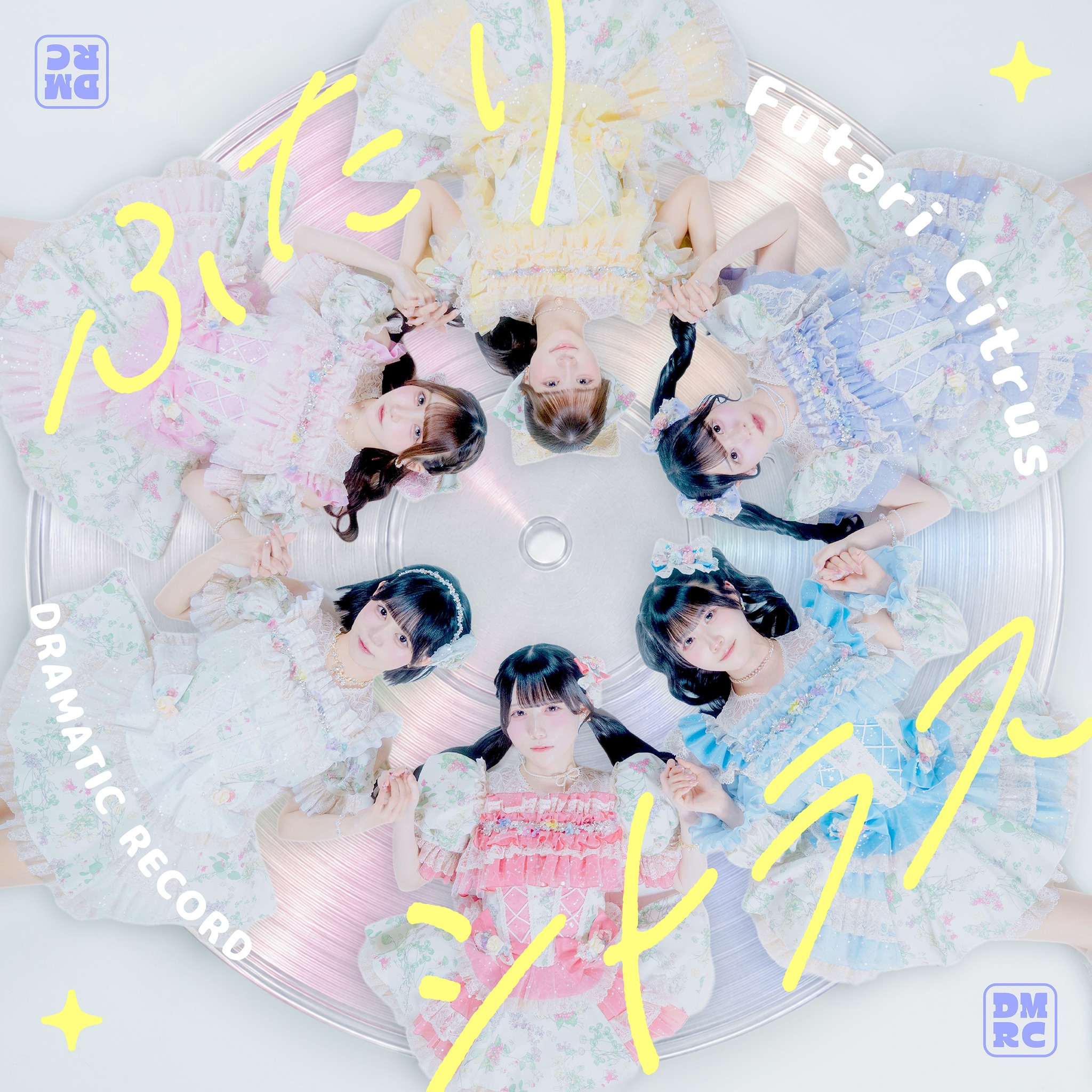SEVENTEEN DREAM フライヤー 渋谷タワレコ限定 杉浦紀子 SEVENTEEN