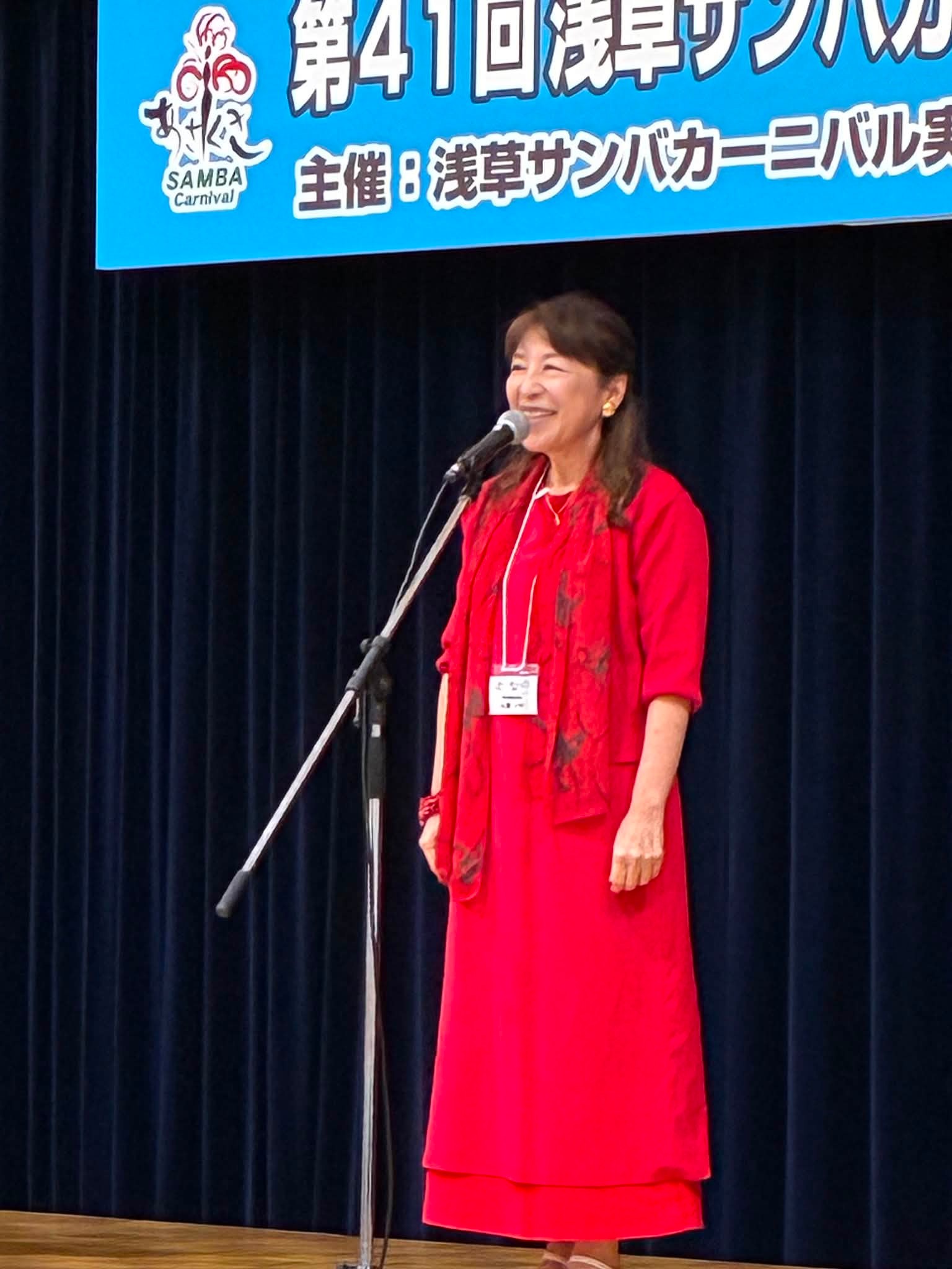 小野リサ - lisa ono (@onolisaofficial) • Facebook