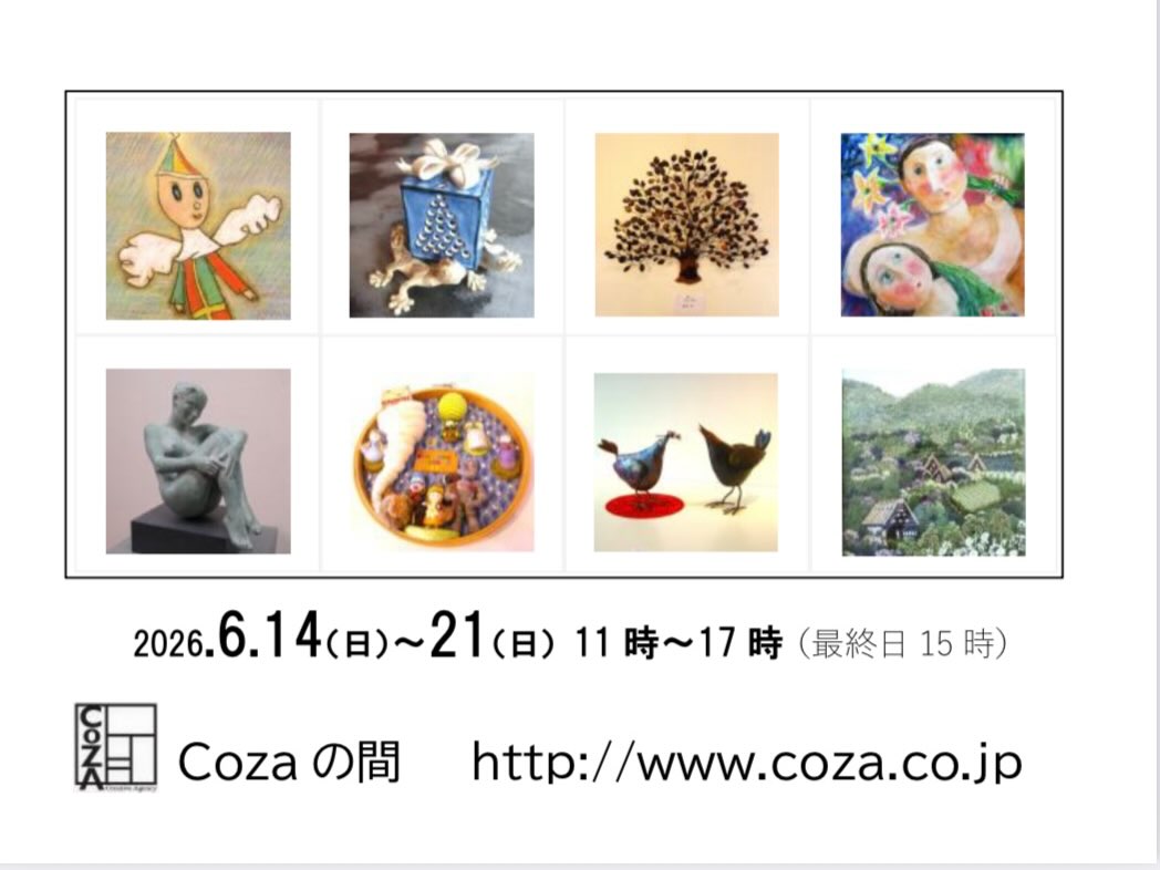 HIRO (@HIRO.shineart) • Facebook 絵描きhiro C「ザスマイル」