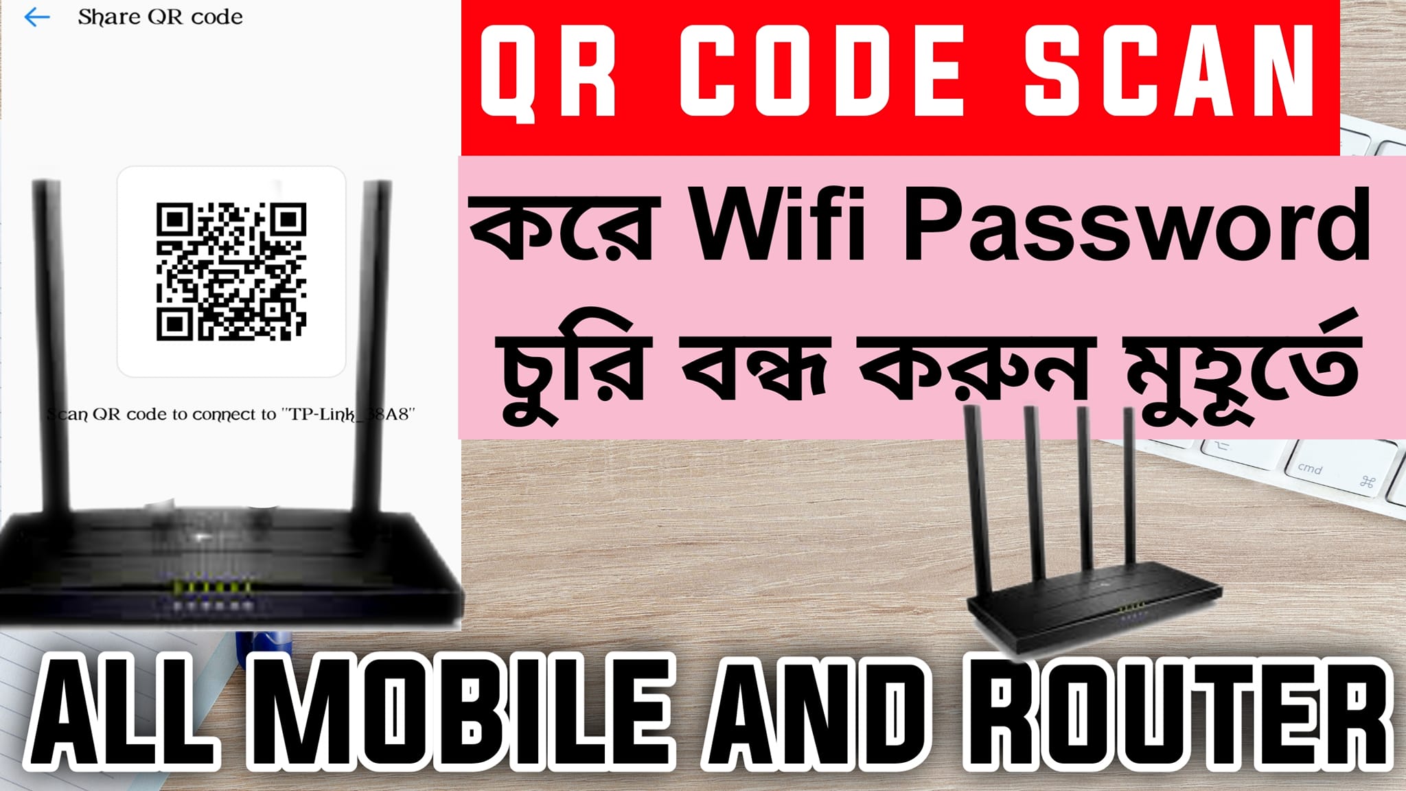 Jesof Raj - How to Disable Wifi QR Code Easily. See Full... | Facebook