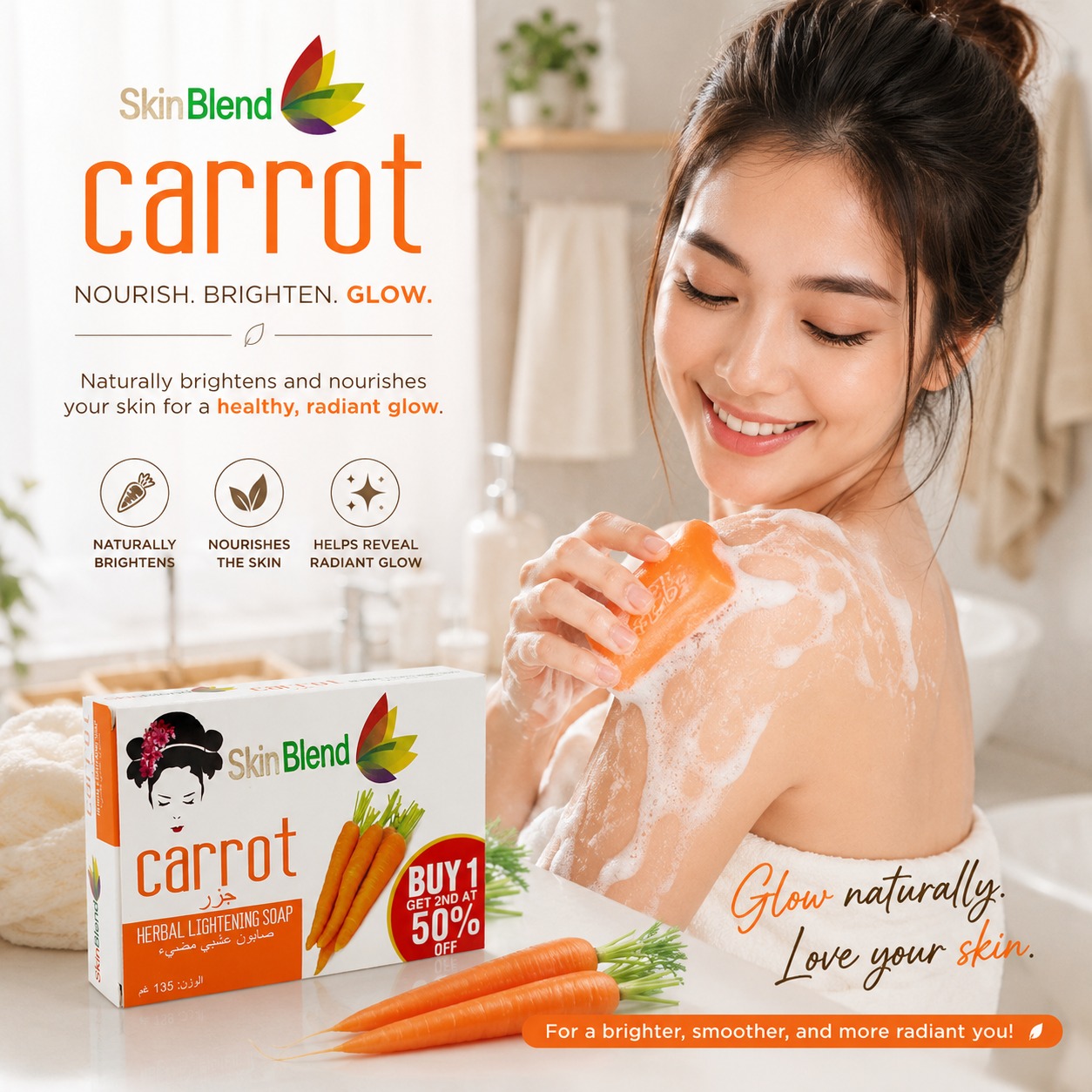 all white glutathione herbal lightening soap review For skin that feels as soft as it looks. Pamper yourself with the luxurious touch of Allwhite Soap. Available in different hubs nationwide! Please Like and follow our page and online packaging