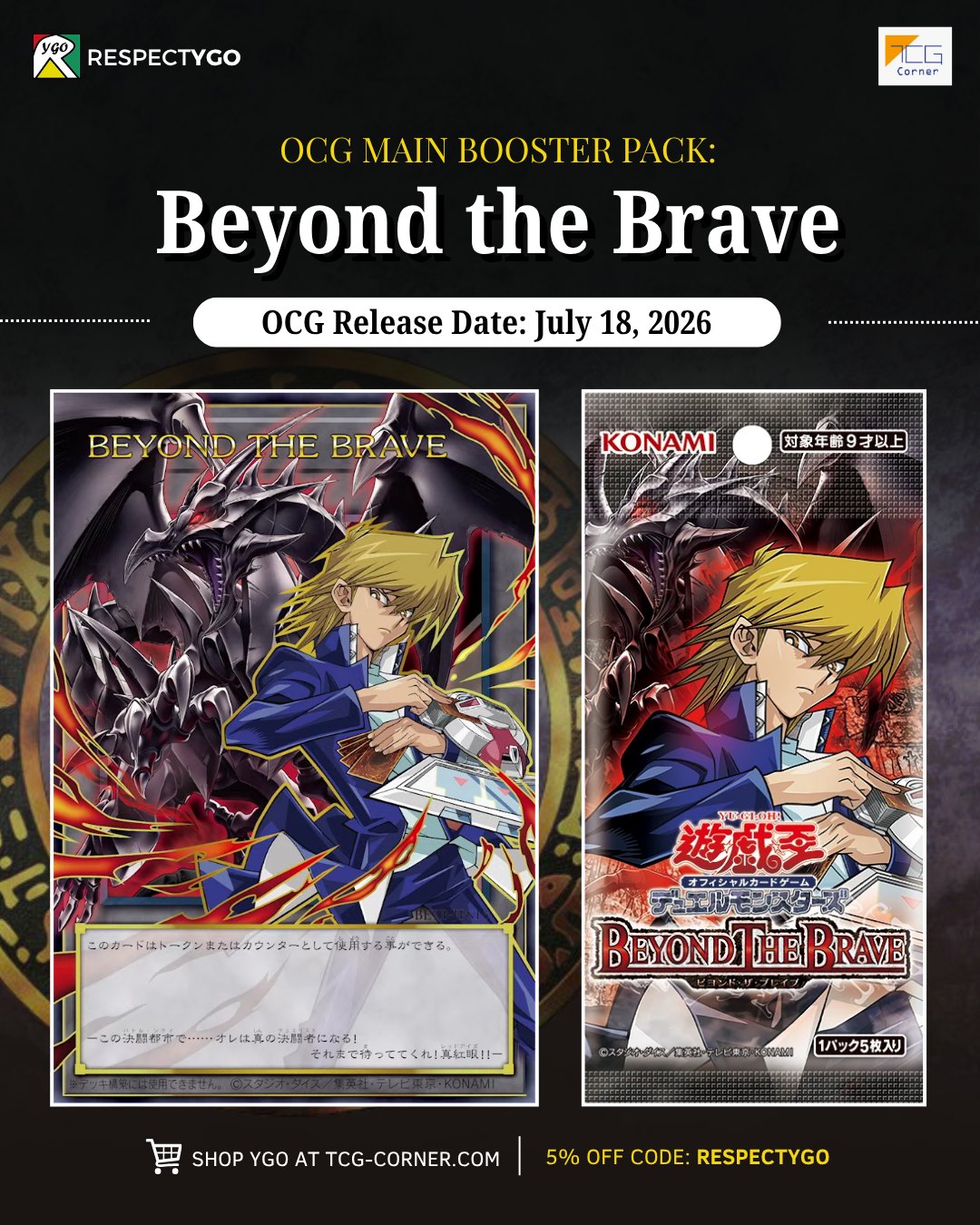 37 CARDS LEFT!' 😍 LOOK: Here's a quick preview of BEYOND THE