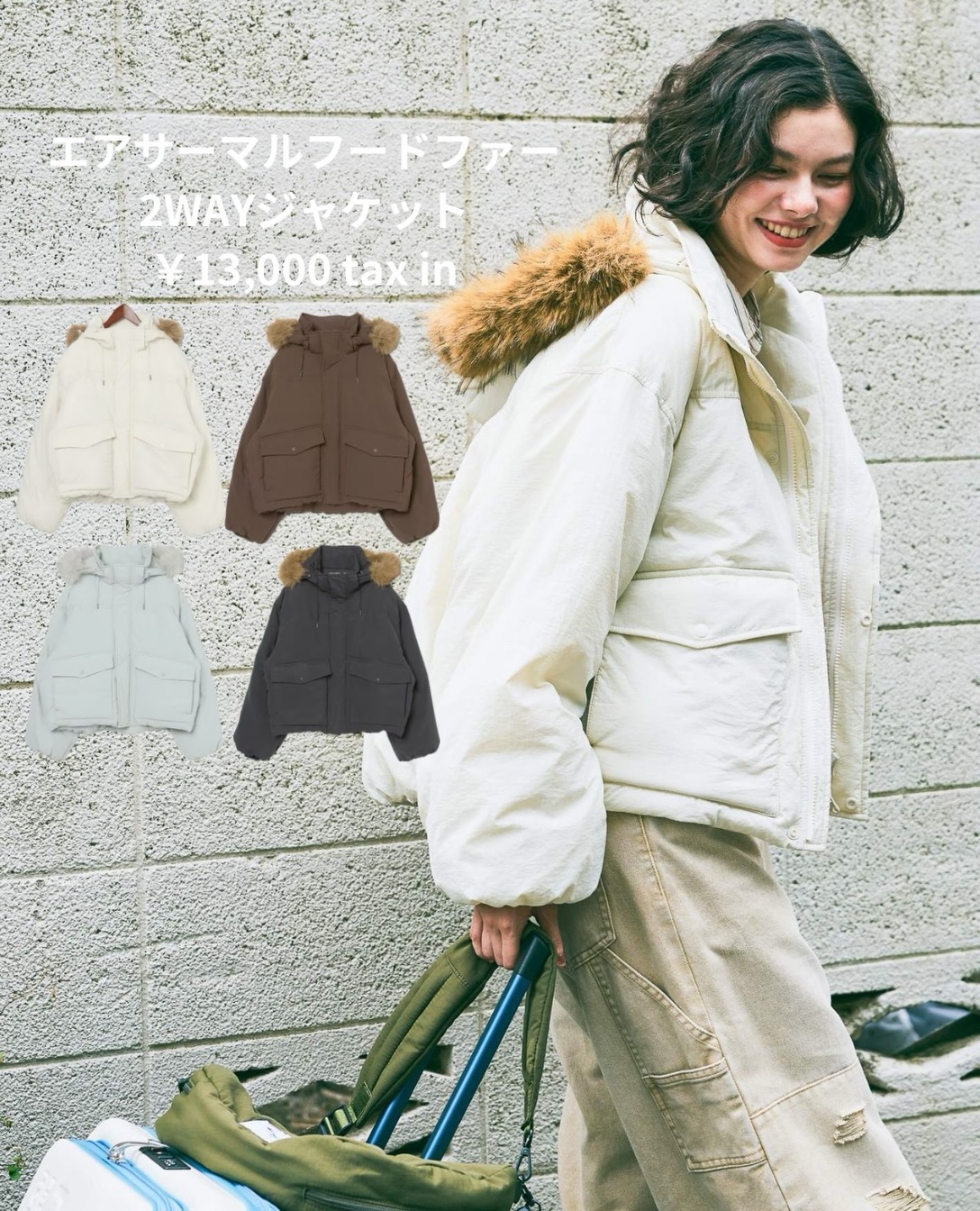 PRE ORDER】be with M - meets 〜 be with Mを着て、会いに行く