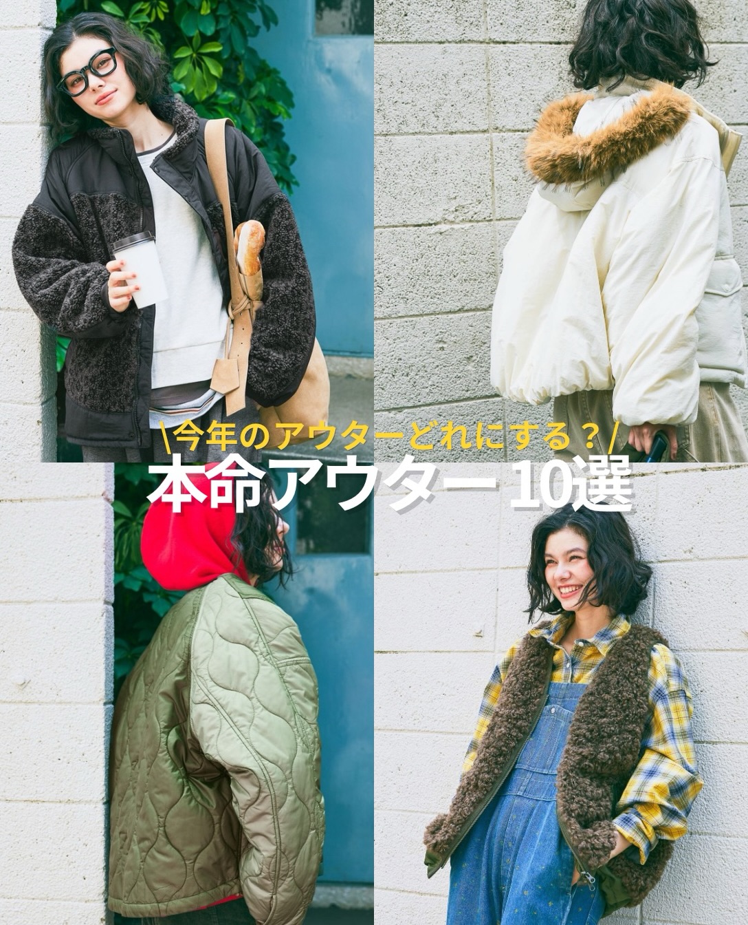 PRE ORDER】be with M - meets 〜 be with Mを着て、会いに行く