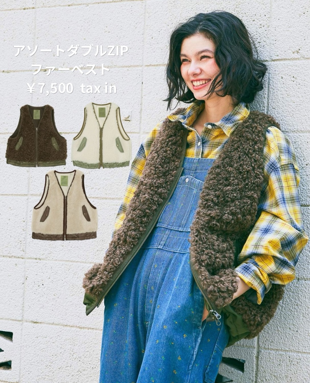 PRE ORDER】be with M - meets 〜 be with Mを着て、会いに行く