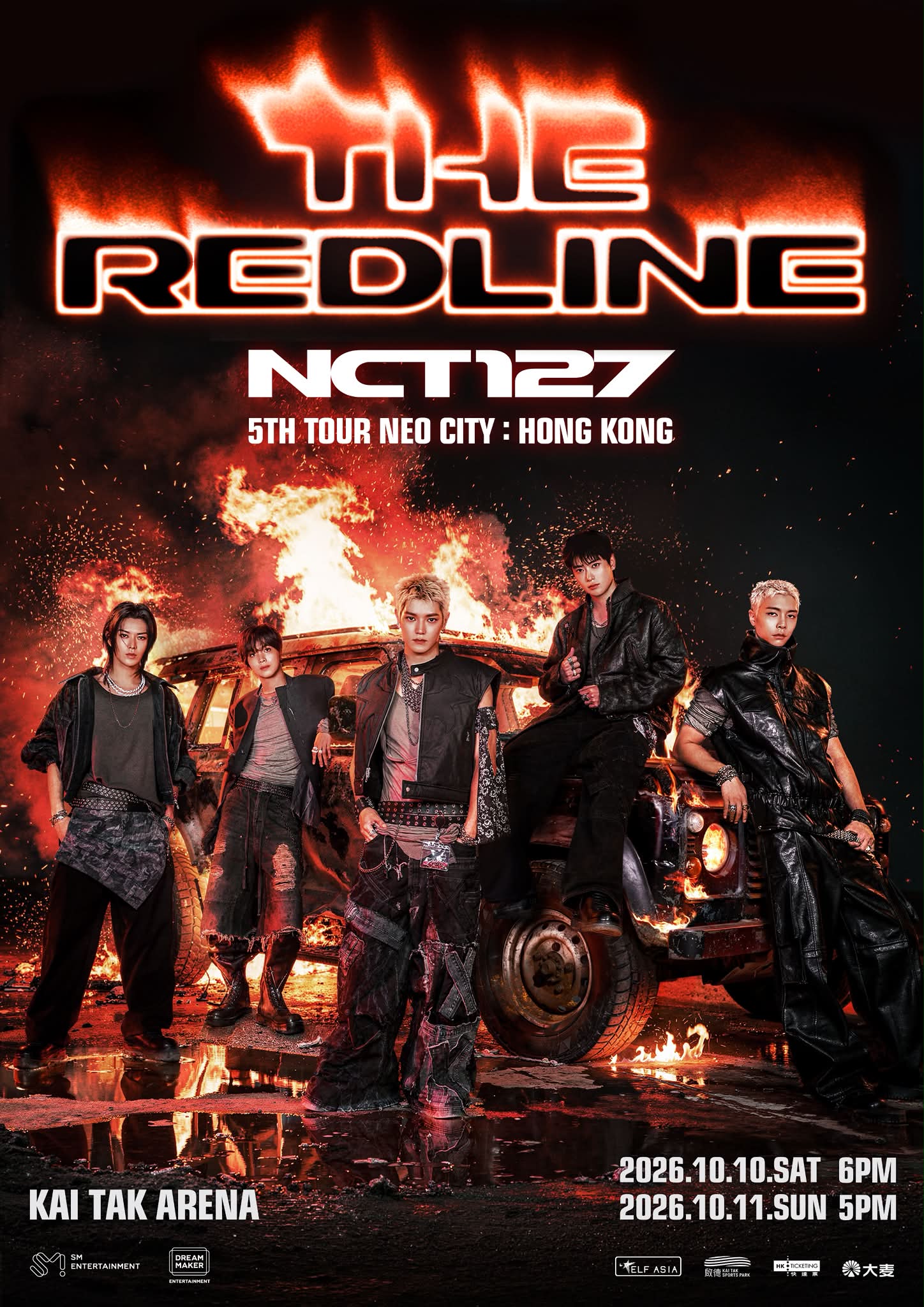 K-POP・アジア NCT127 NCT 127 5TH TOUR 'NEO CITY : HONGKONG - THE REDLINE' 〖 KAI TAK