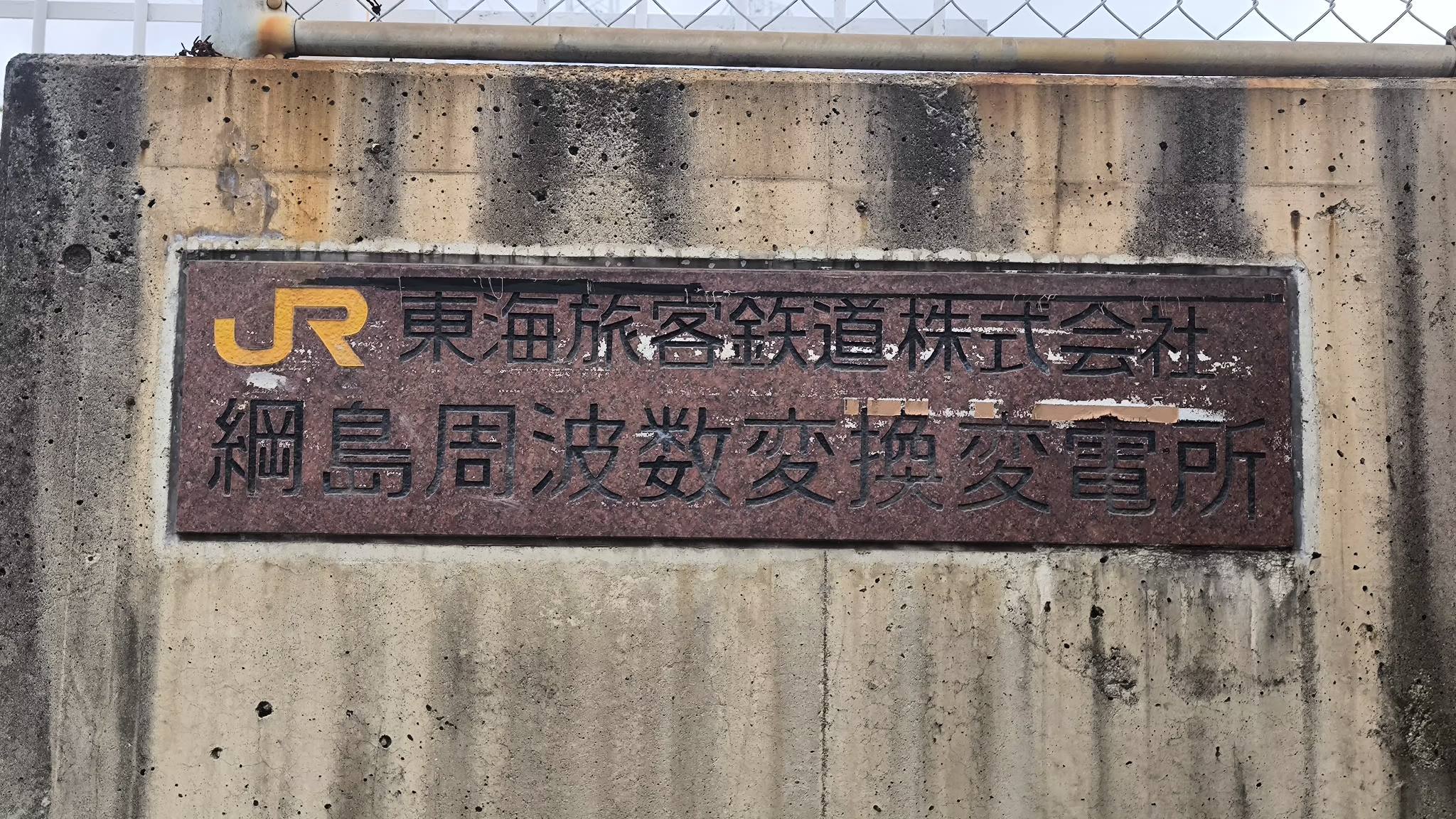 55年前の昭和46年5月のアサヒビールの新聞広告。高倉健が。