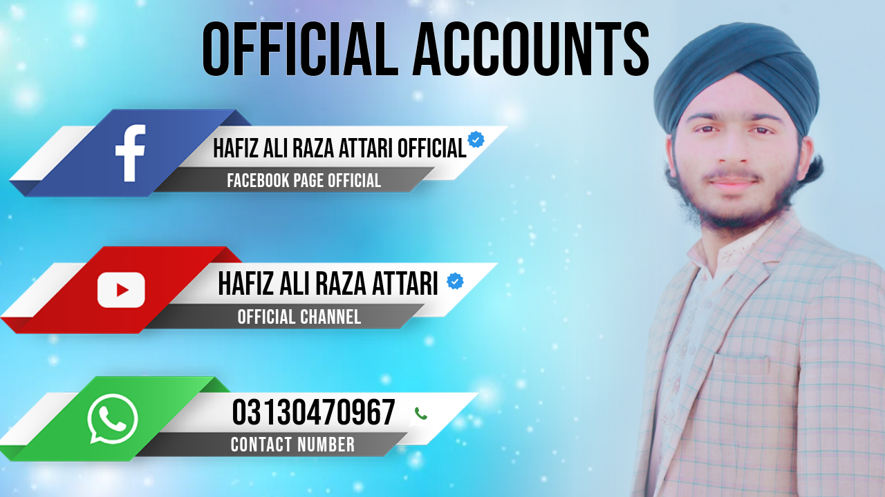 Ali Raza Idrees - Ali Raza Idrees added a new photo.