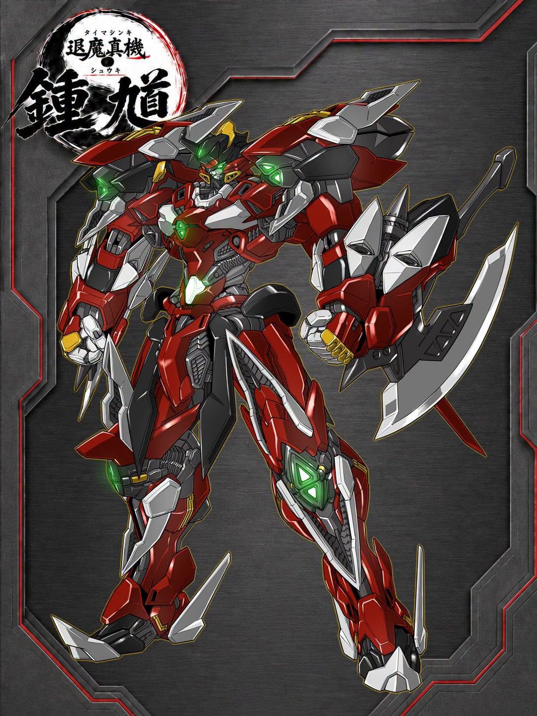 Supreme Mecha - Supreme Mecha added a new photo.