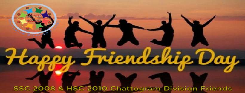 SSC 2008 & HSC 2010 Chattogram Division Friends