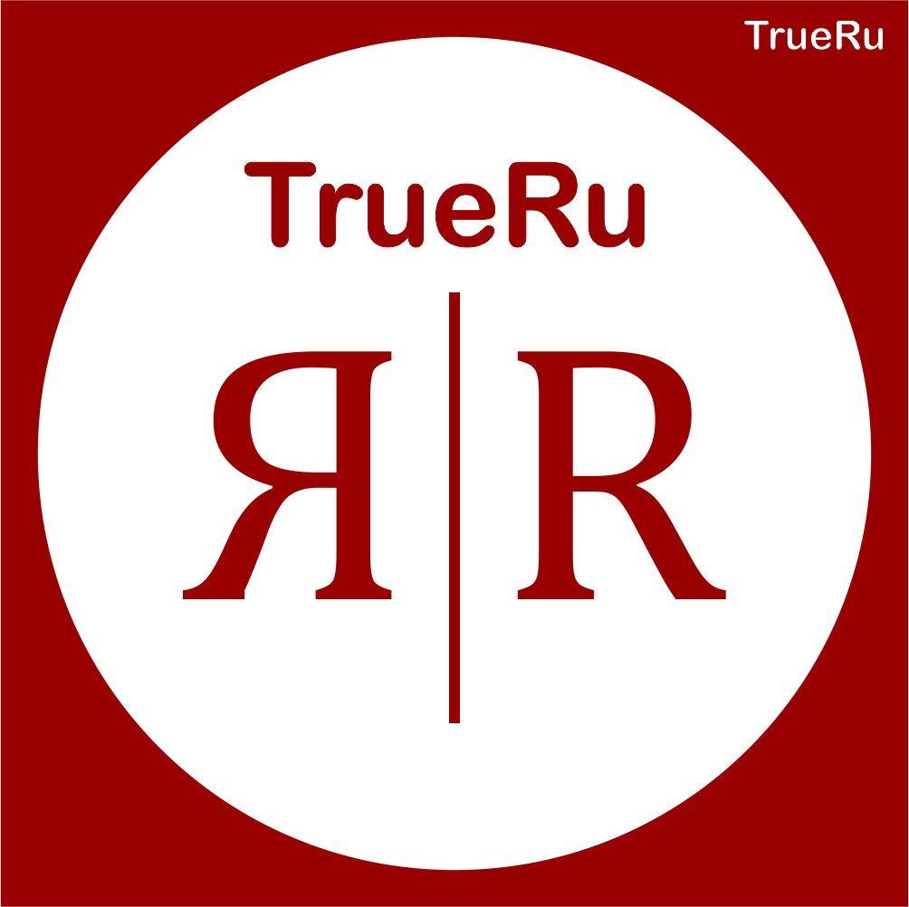 TrueRu - English to Russian translation and proofreading