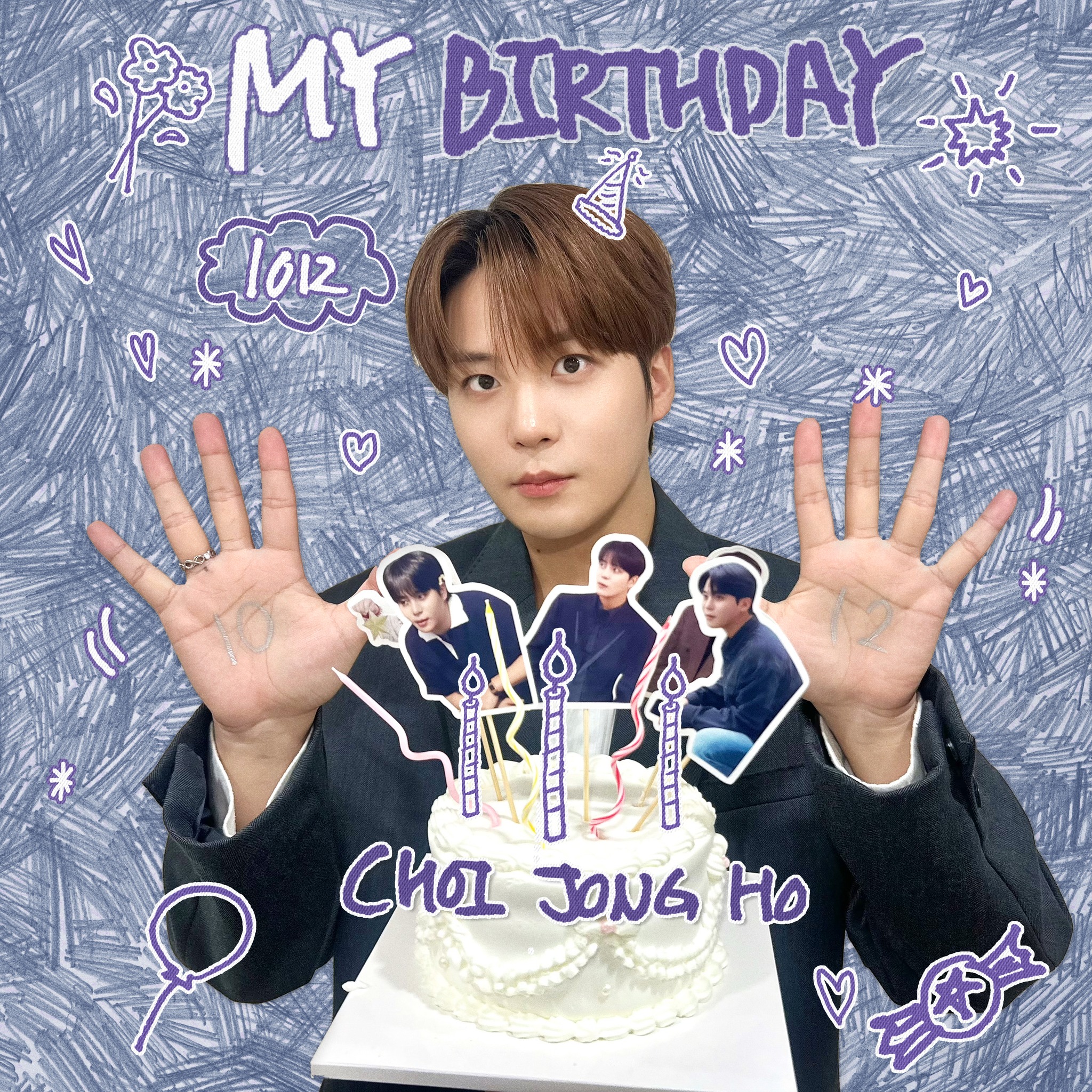 📢] ATEEZ 2023 HAPPY BIRTHDAY KIT SAN💙 산이의 생일 MD MOOD LIGHT