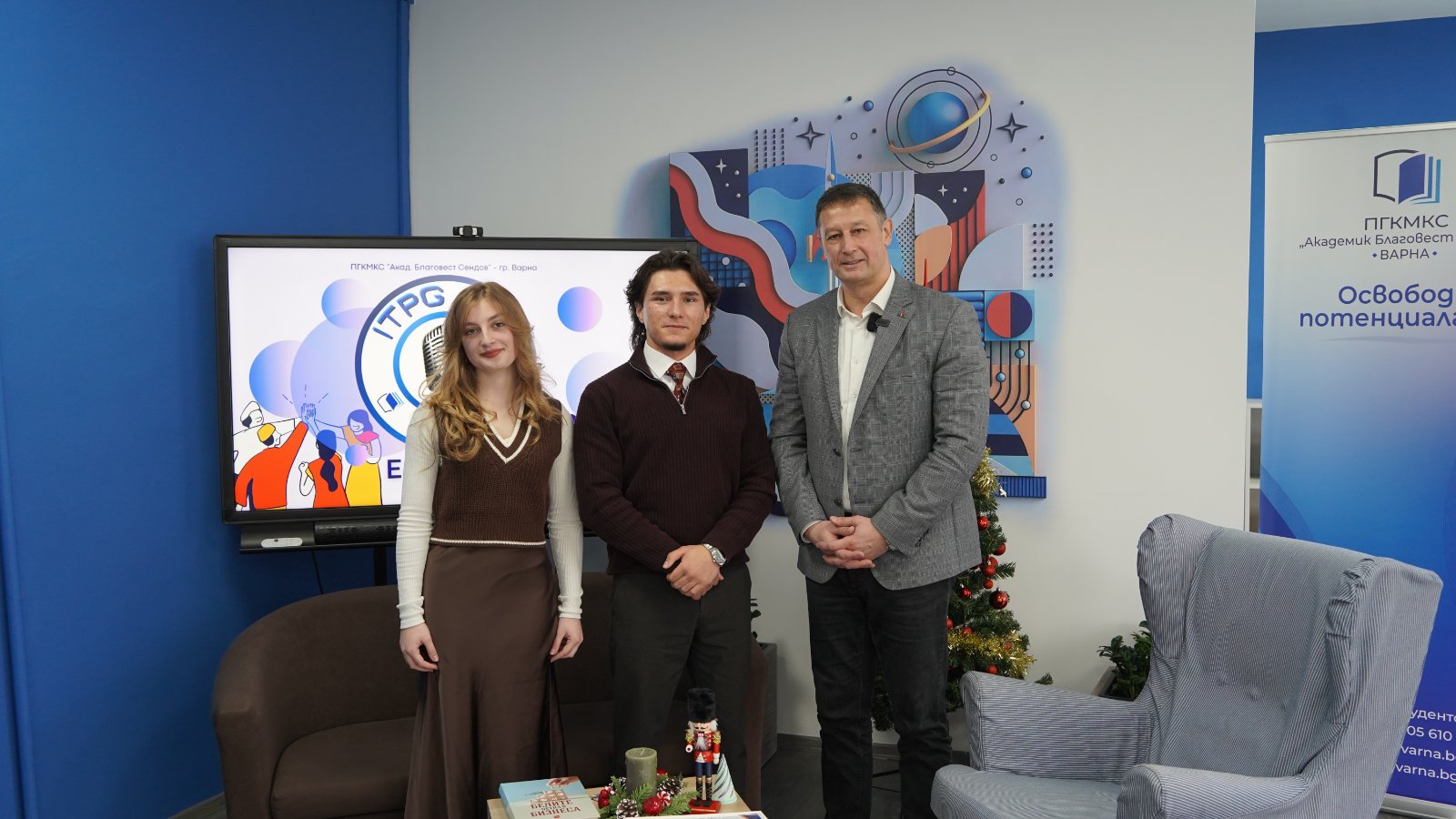 🔥🔥🔥 НОВ ЕПИЗОД НА ITPG TALK - линк в коментар. 🔥🔥🔥 🍀Kак се поддържа ...