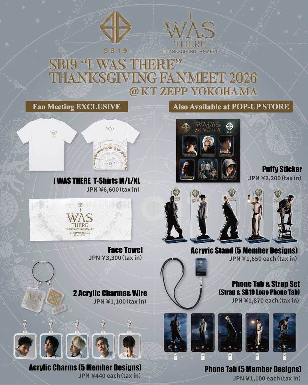 非売品 勝詣 FAN MEETING 2014 SB19 fanmeet 2026 venue-exclusive merchandise and ticket details