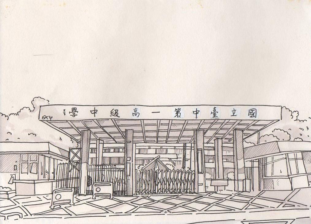 台中一中2025美術班