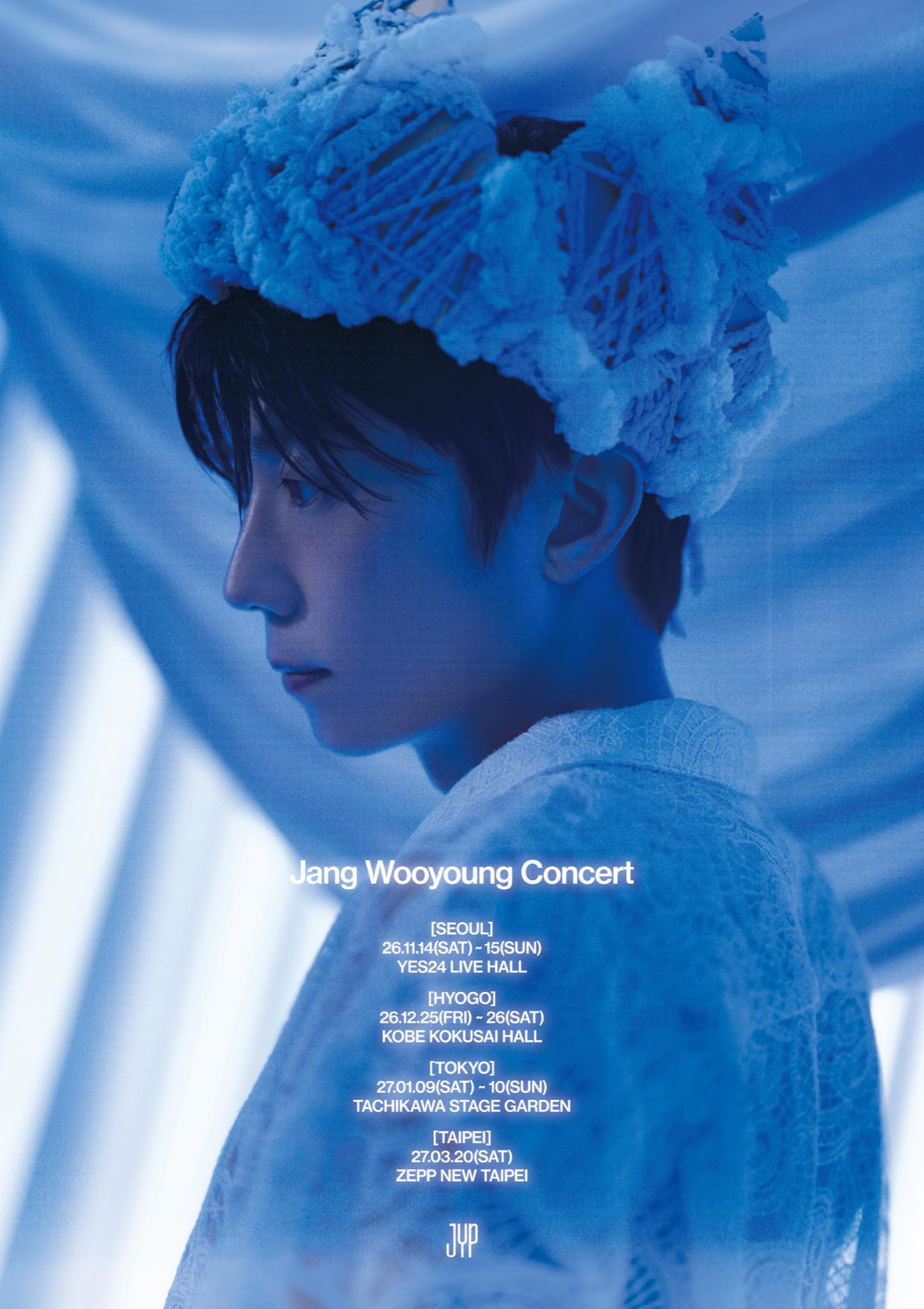JUNHO (From 2PM) 2015 SOLO CONCERT LAST NIGHT IN SEOUL 2015.09.19