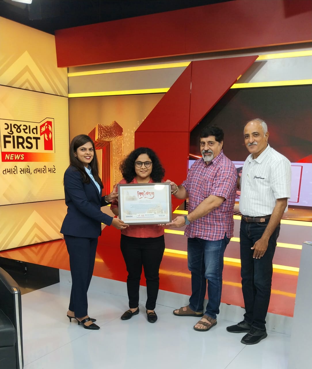 The POWERFUL VASTU LOGOS. Shivani Sharma Designs MSME REGISTERED ...
