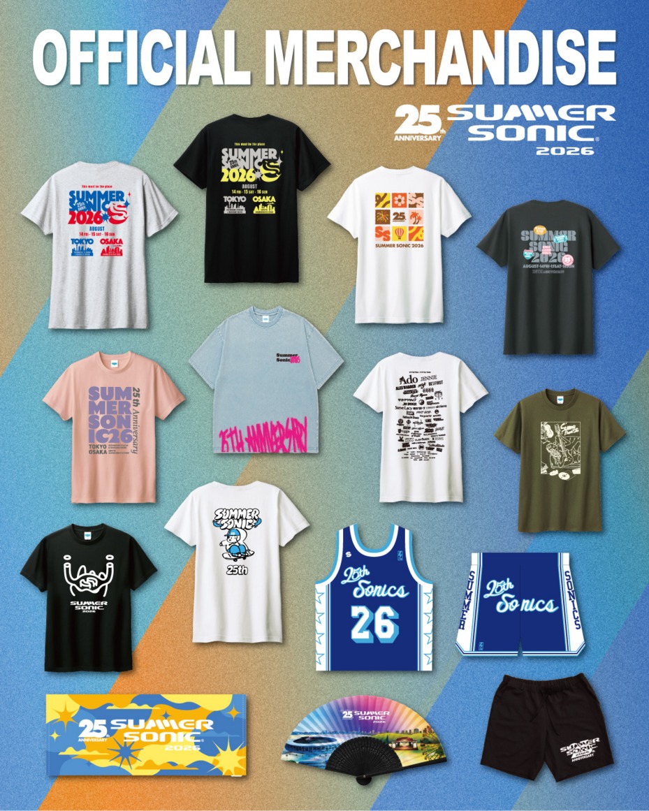 SUMMER SONIC OSAKAの会場・万博記念公園をホームタウンとするガンバ
