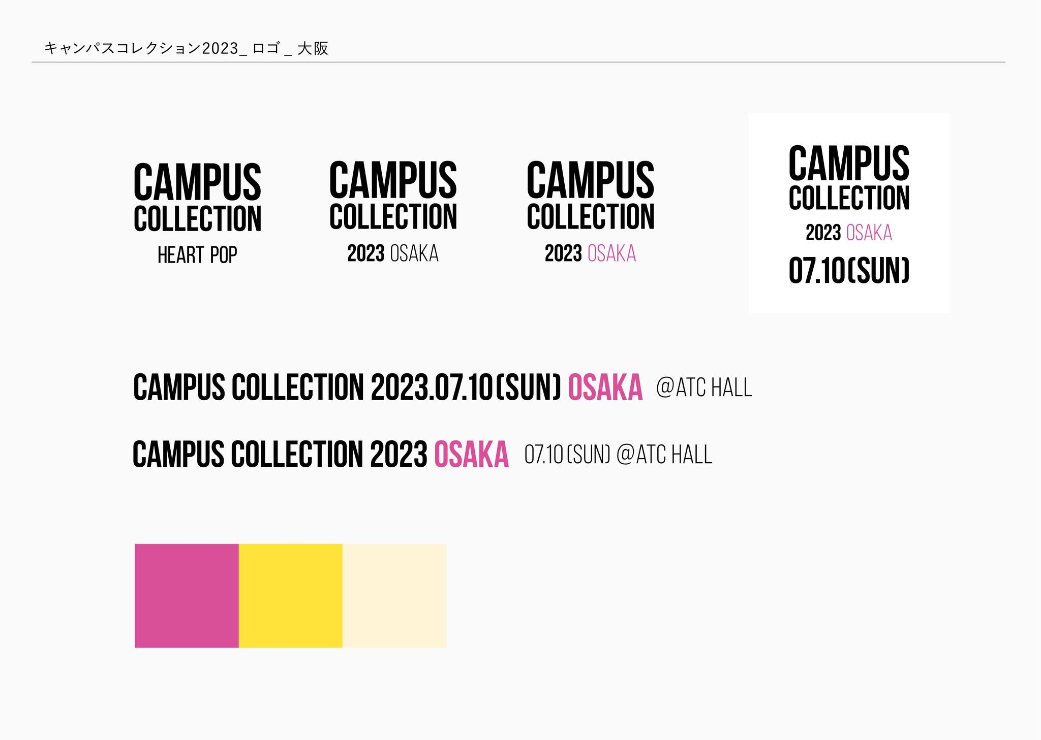 Campus Collection キャンパスコレクション ホーム Facebook