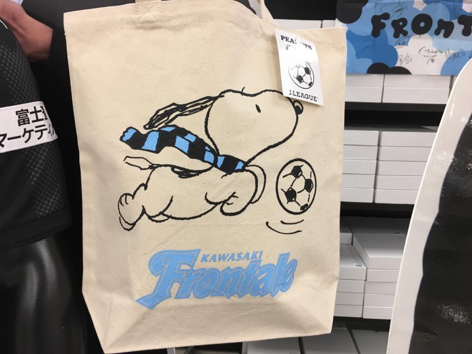 スヌーピーと川崎フロンターレのコラボバッグ(^^)