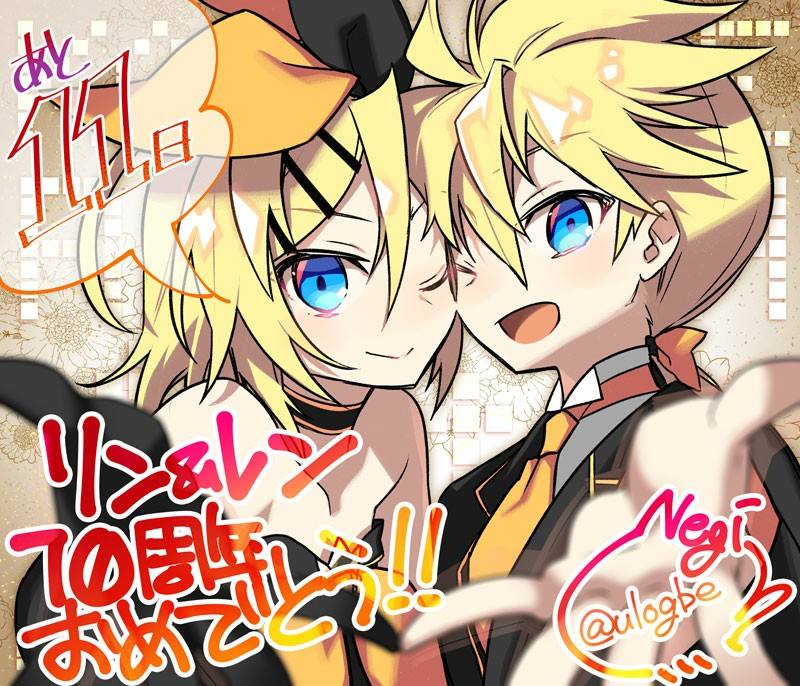 Kagamine Rin/Len x Nico Cafe REVIVAL】 The collaboration between