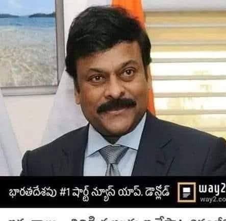 Srinu