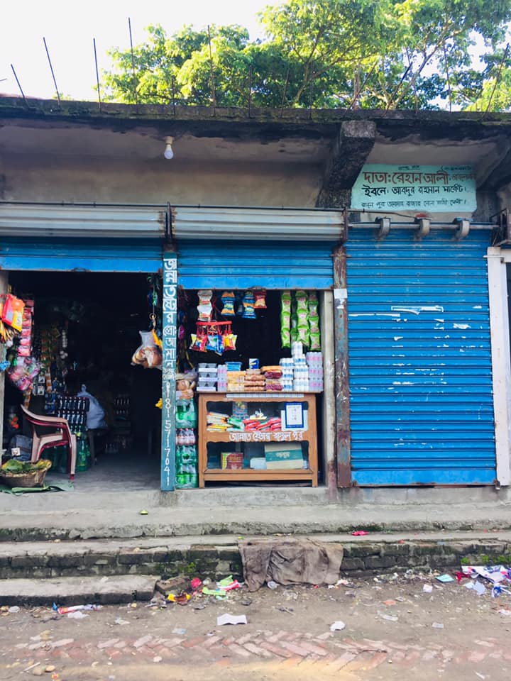 Jannat Store | Sonagazi