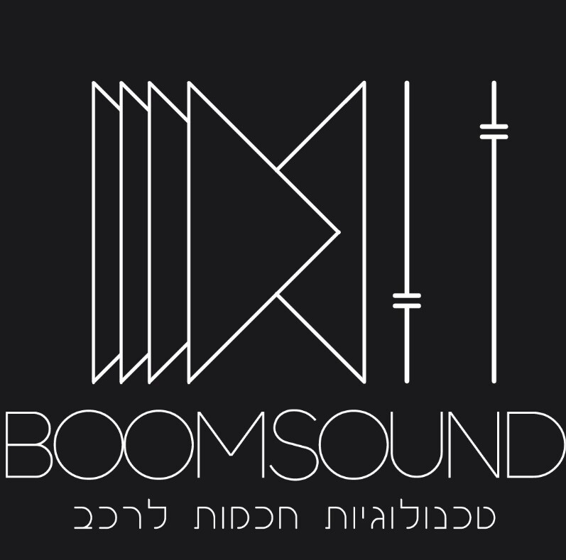 Boomsound - מערכות לרכב | Netivot