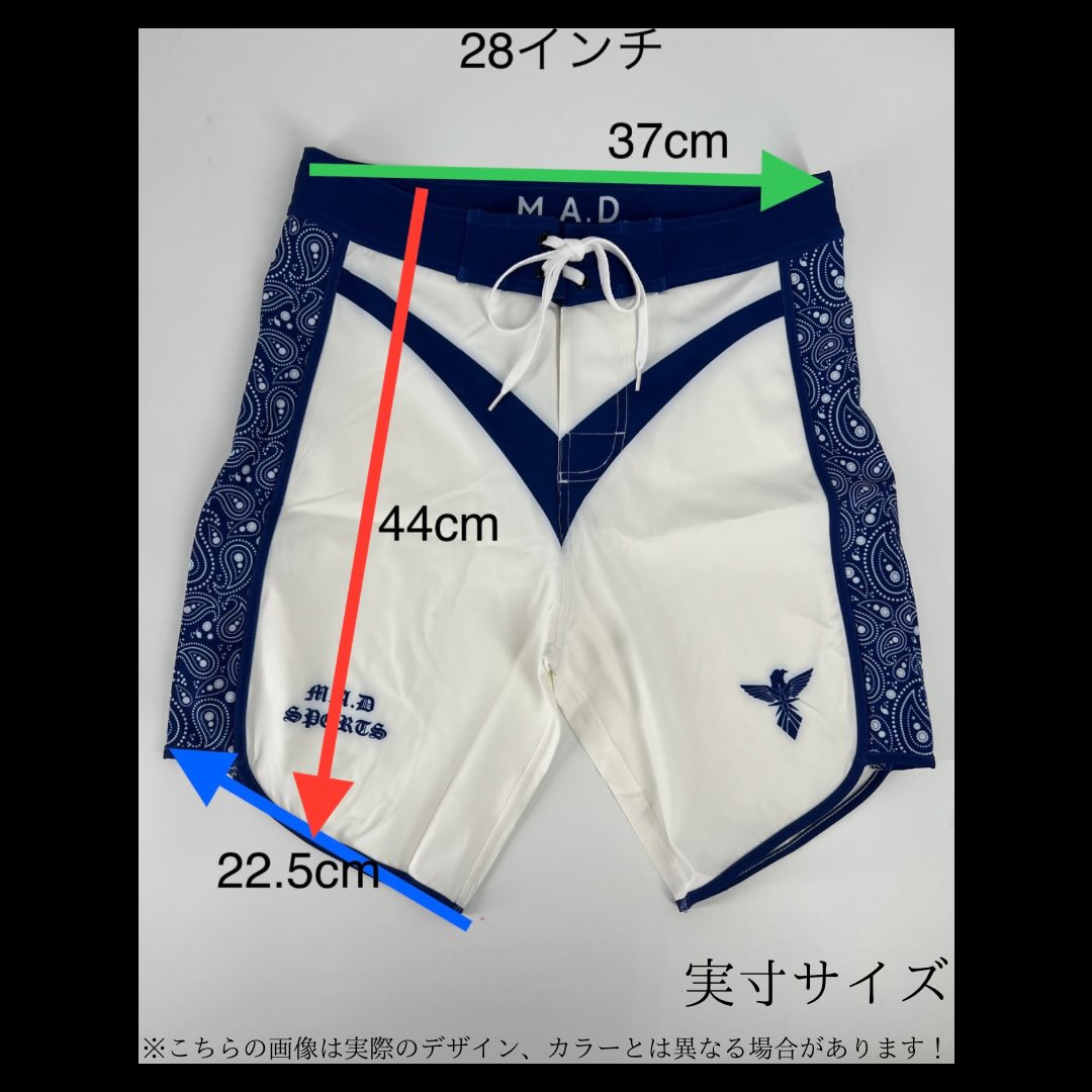 M.A.D SPORTS GYM | Fujieda-shi Shizuoka