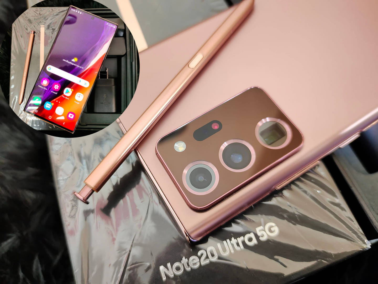 SamSung Galaxy Note20 UIter 5G... - บริษัท นักเลงมือถือ จำกัด