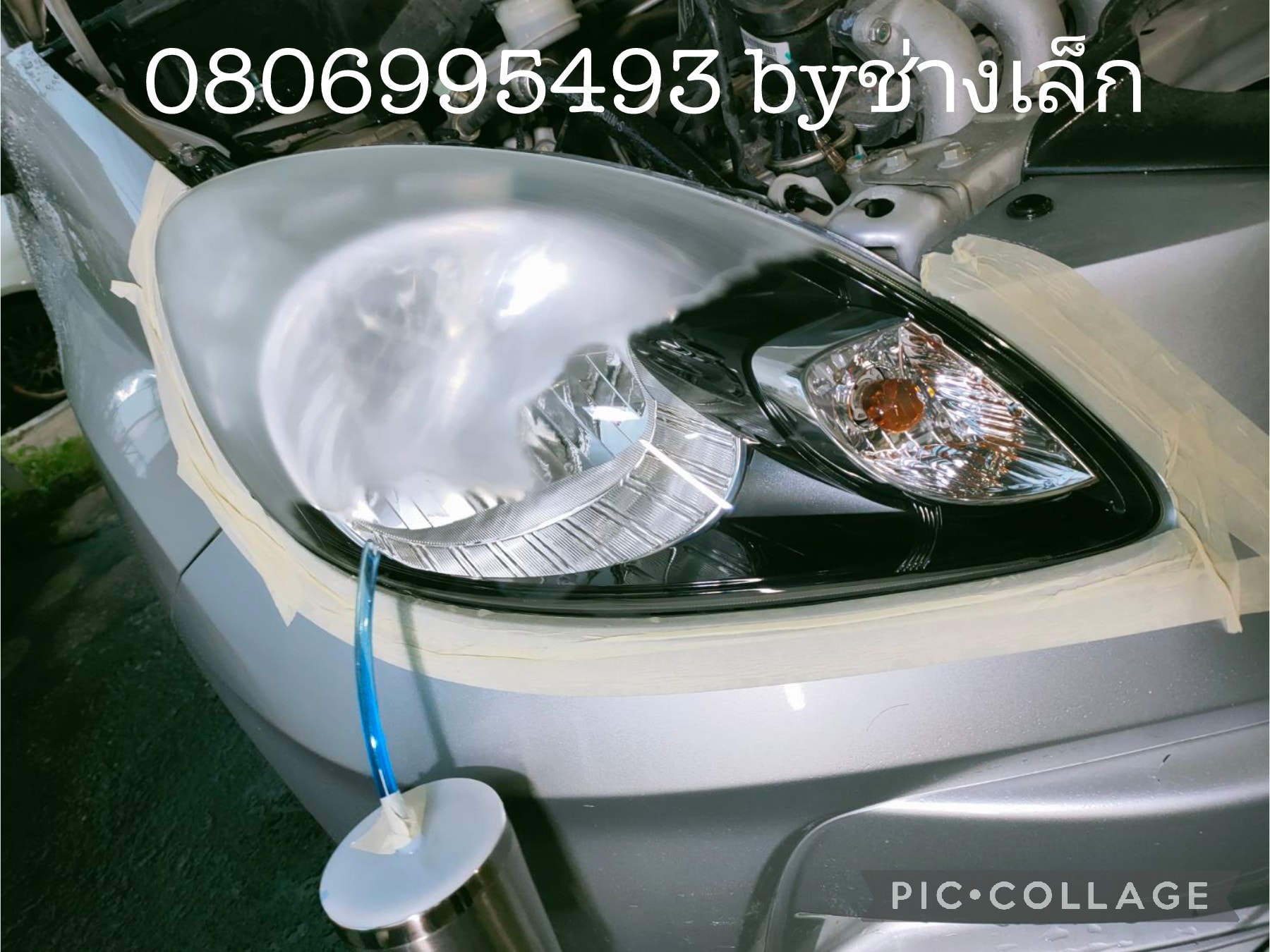 ขัดไฟหน้ารถยนต์ รามอินทรา... - ขัดไฟหน้ารถยนต์ รามอินทรา กม8