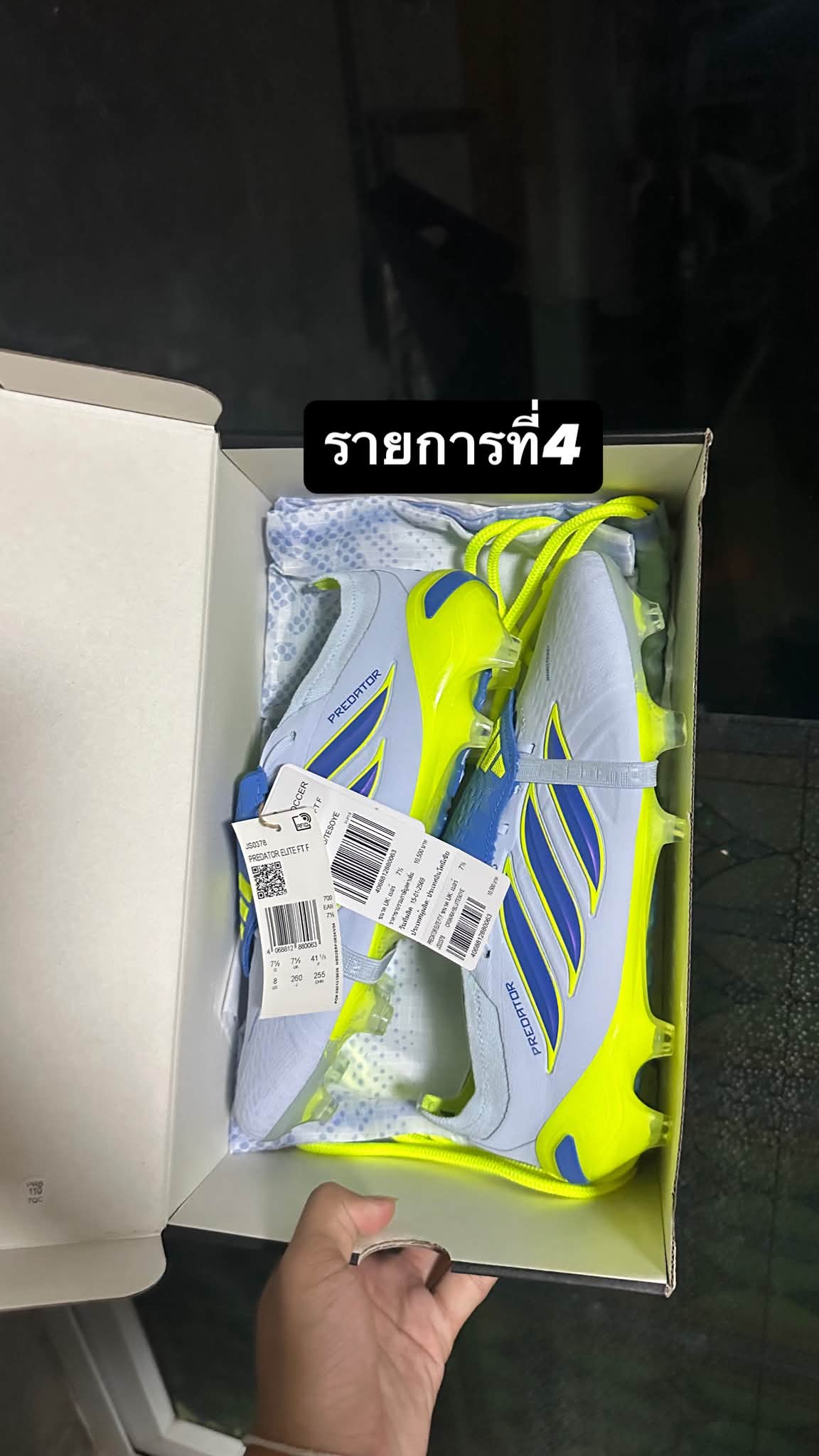【28.0cm】PREDATOR ELITE FT FG Y-3 ขออนุญาตแอดมินครับ
