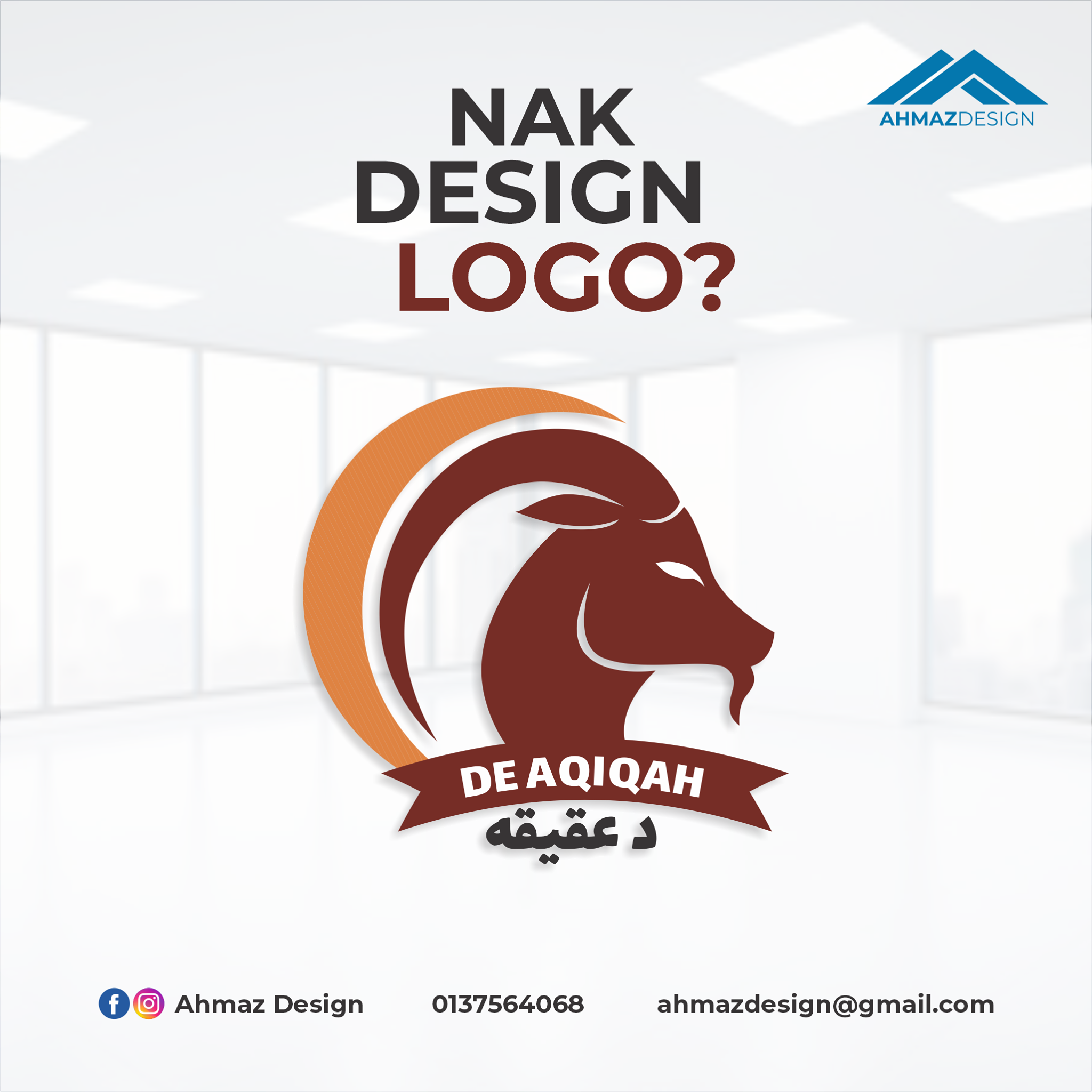 Ahmaz Design and Printing