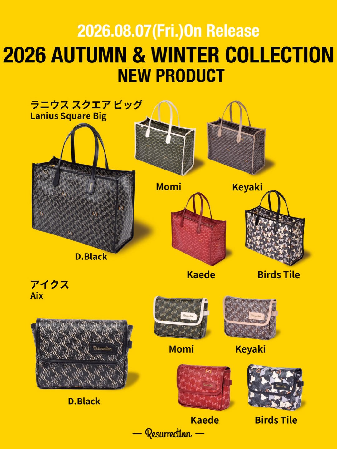 Resurrection レザレクション added a new photo. - Resurrection