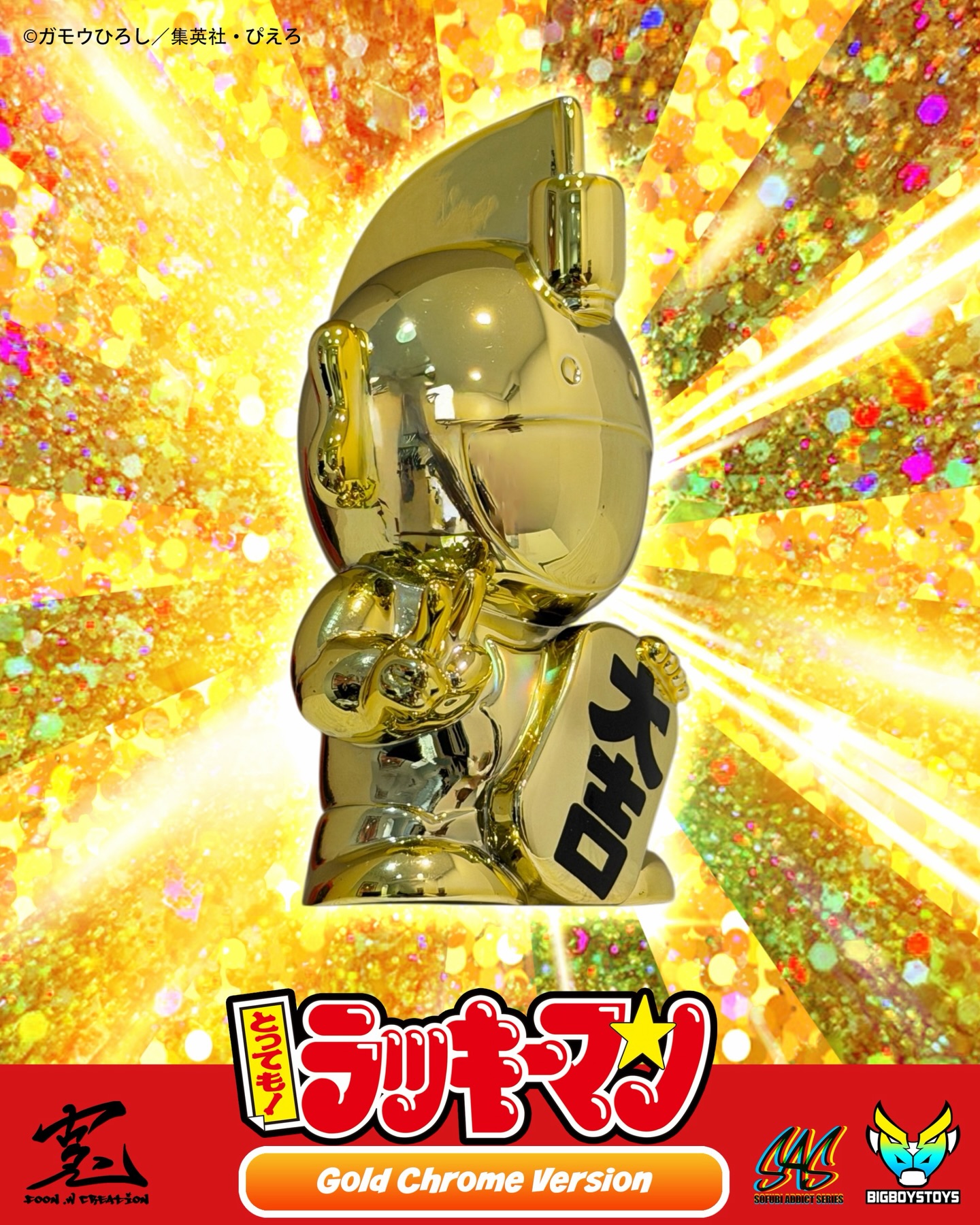 限定　ACG 香港2026 ラッキーマン　指人形 ACGHK2026．#率先睇】 MaiZi Art 展位：Hall 1 F16