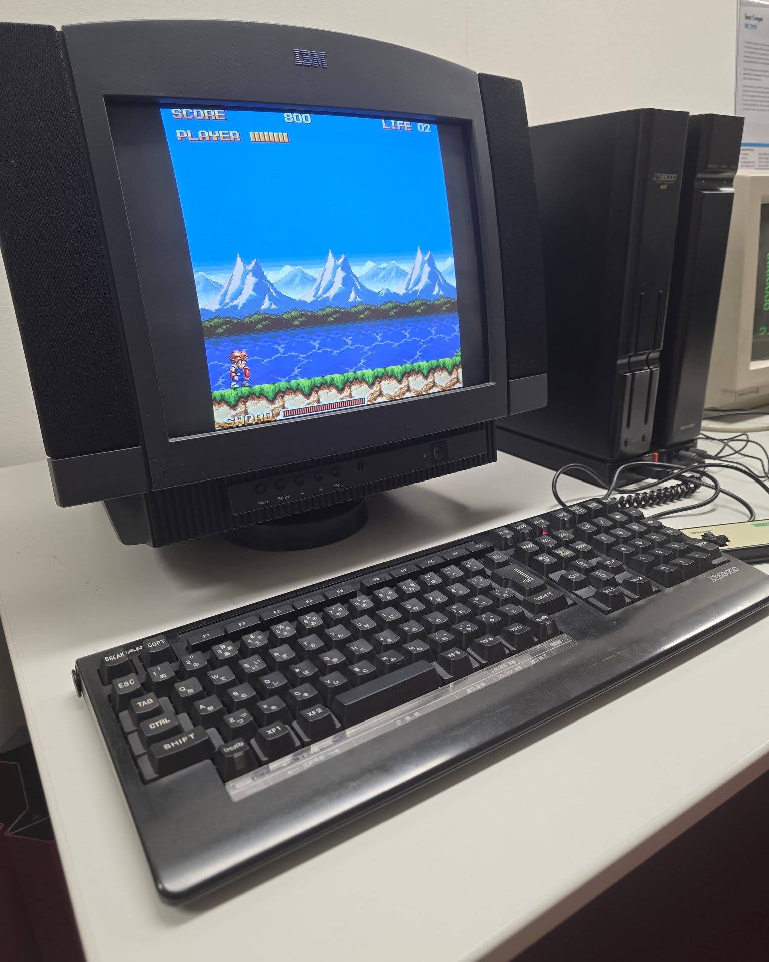 A new addition to the museum, a Sharp MZ-1500! Having the Sharp MZ