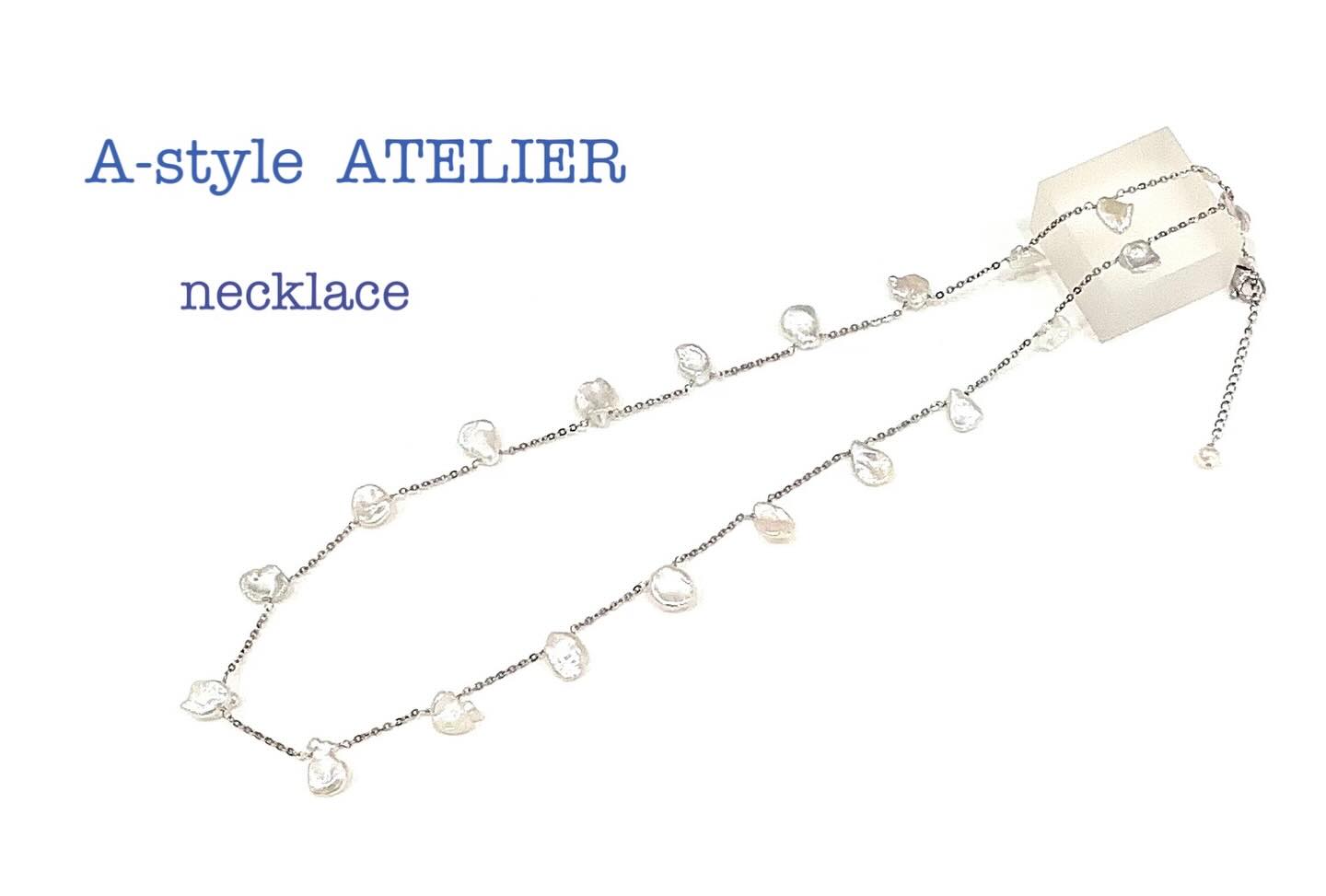 A-style KYOTO