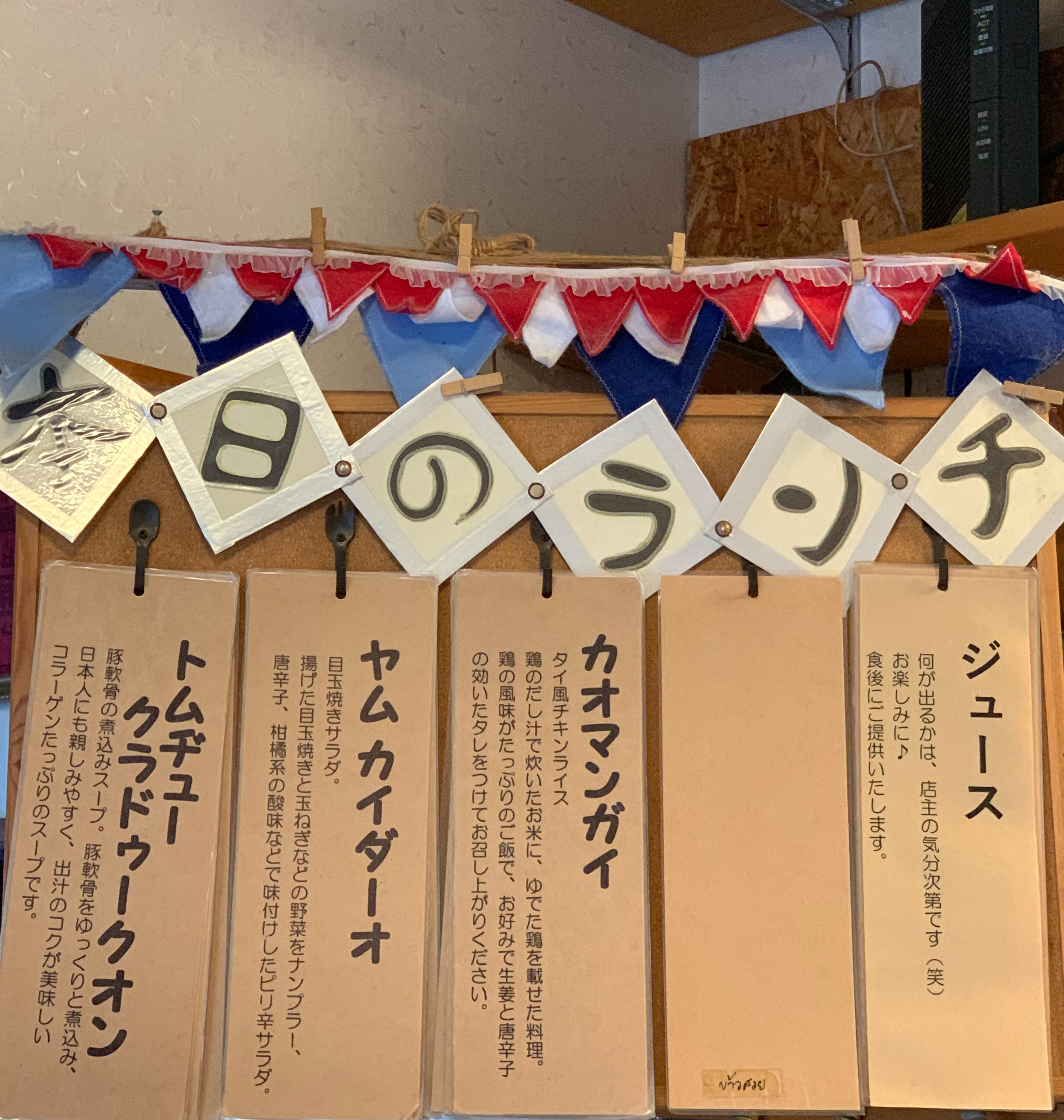 ?media_id=1679559154179293