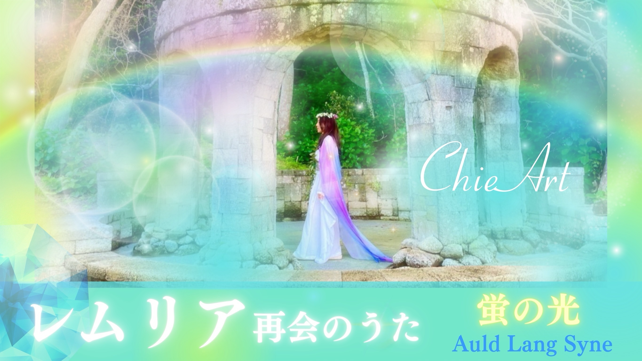 ChieArt Official (@ChieArtOfficial) • Facebook