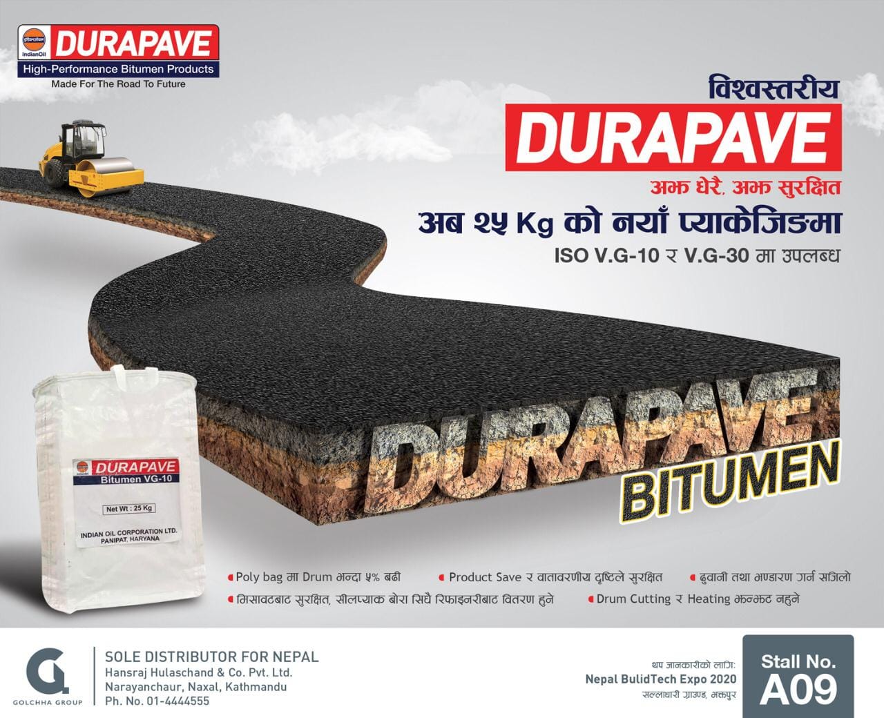 Kathmandu Bitumen Co. Pvt. Ltd | Kathmandu