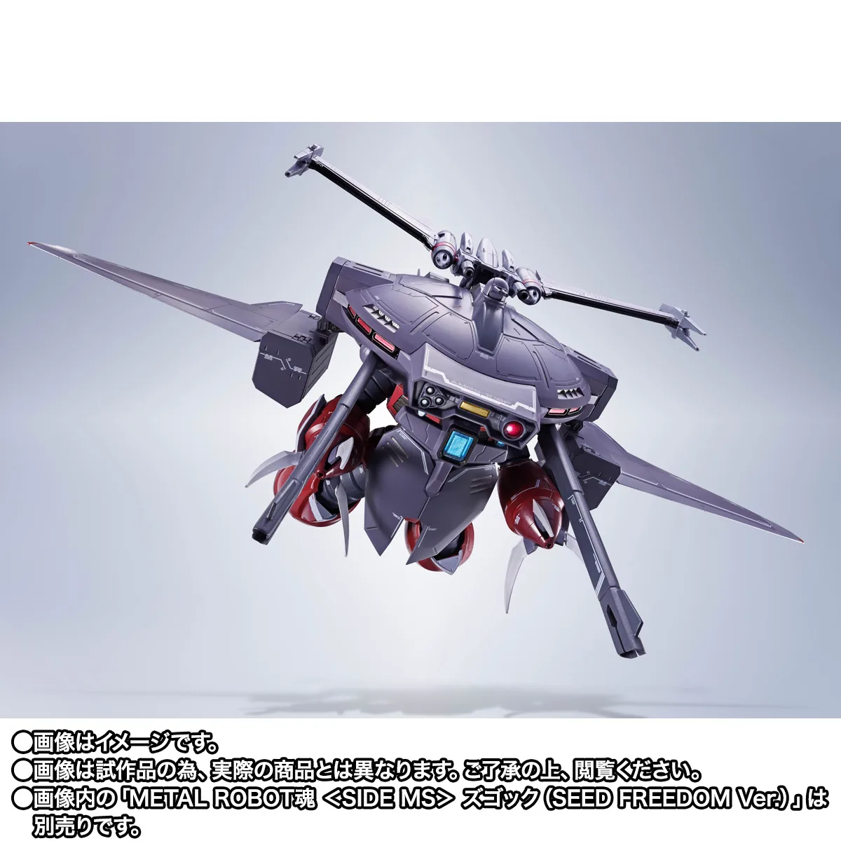 Supreme Mecha - Supreme Mecha added a new photo.