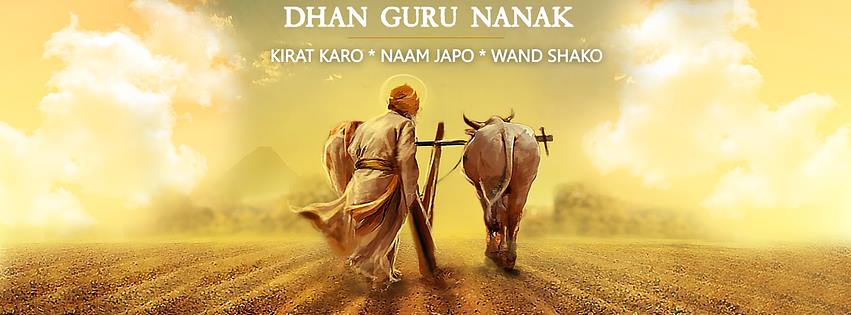 Gurudwara Data Bandi Chodd... - Gurudwara Data Bandi Chodd