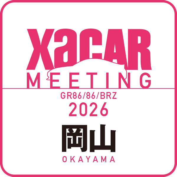 XaCAR 86&BRZ magazine