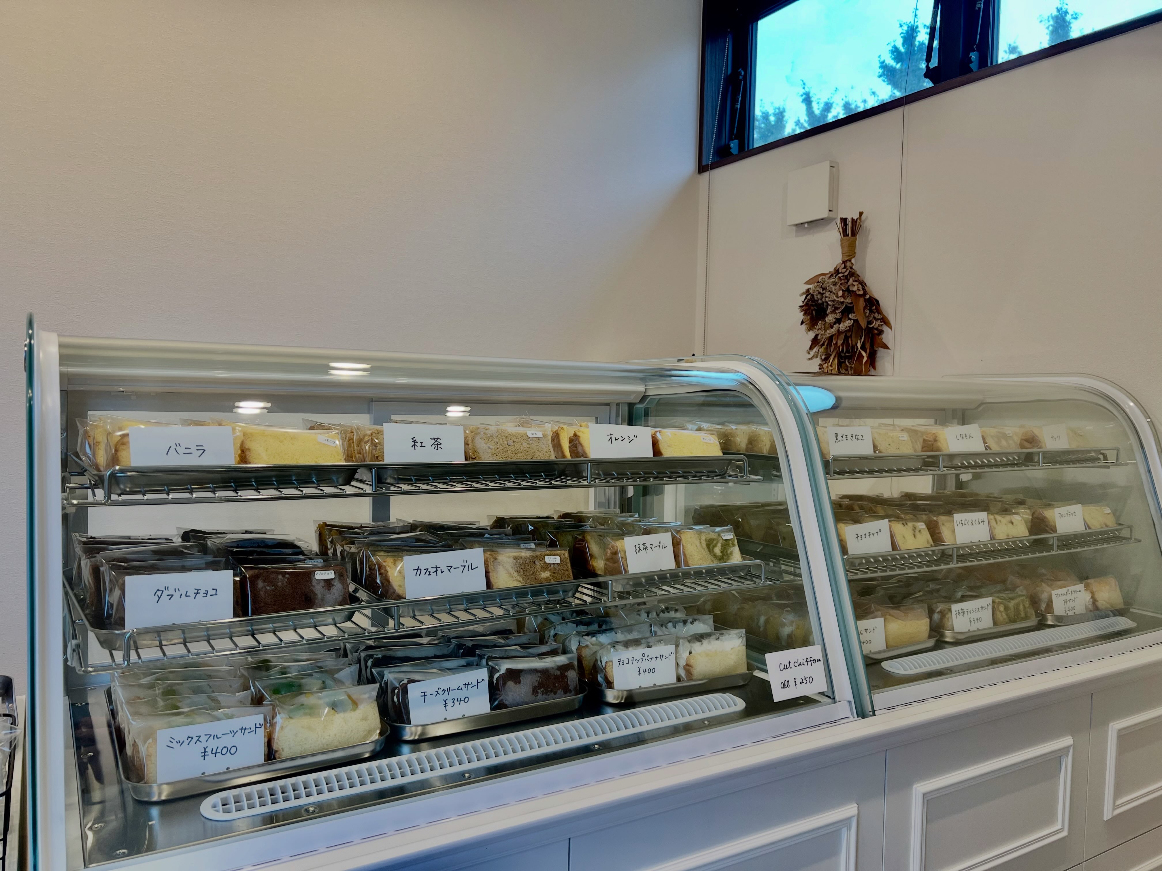 シフォンケーキのお店 フォルノ (@chiffonforno) • Facebook