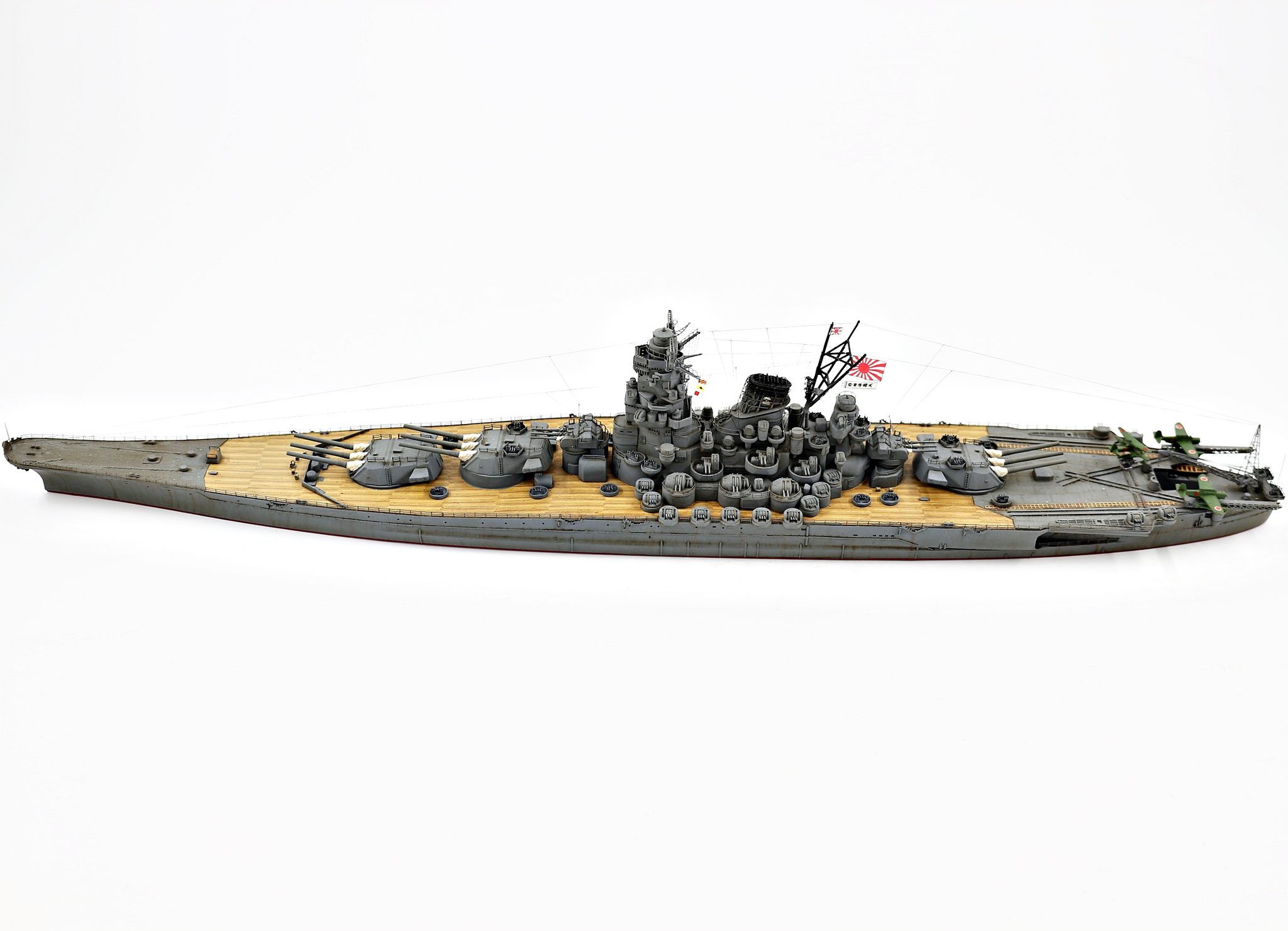 1/700 Maquette Plastic – Croiseur De Bataille Japonais Amagi – Kit Non Peint – Maquette Navale – Dès 8 Ans