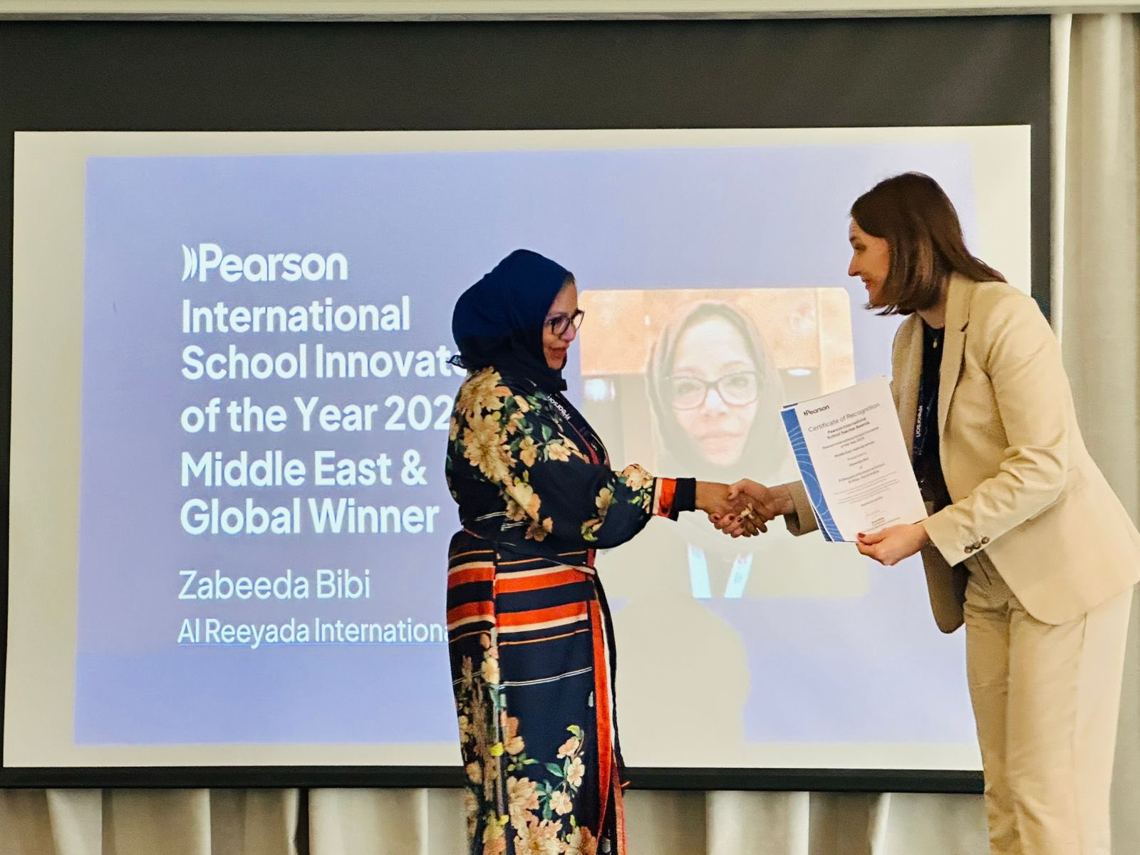 Al Reeyada International School