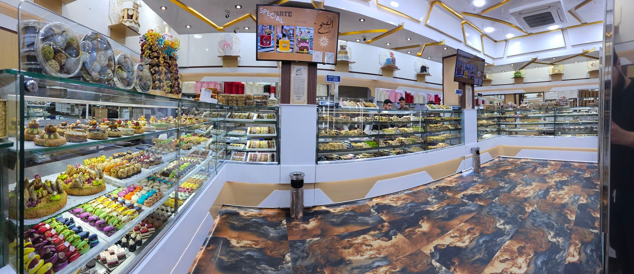 Pâtisserie Fath