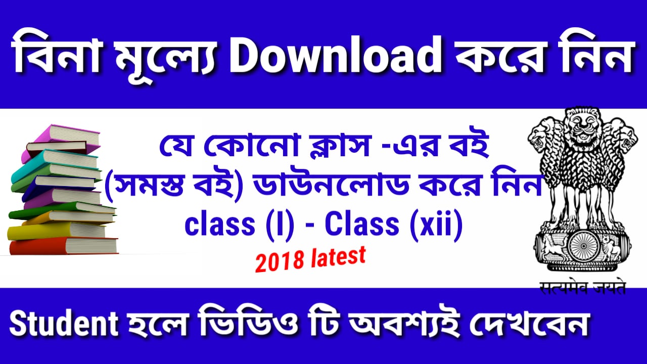 Sujan Computer Solution