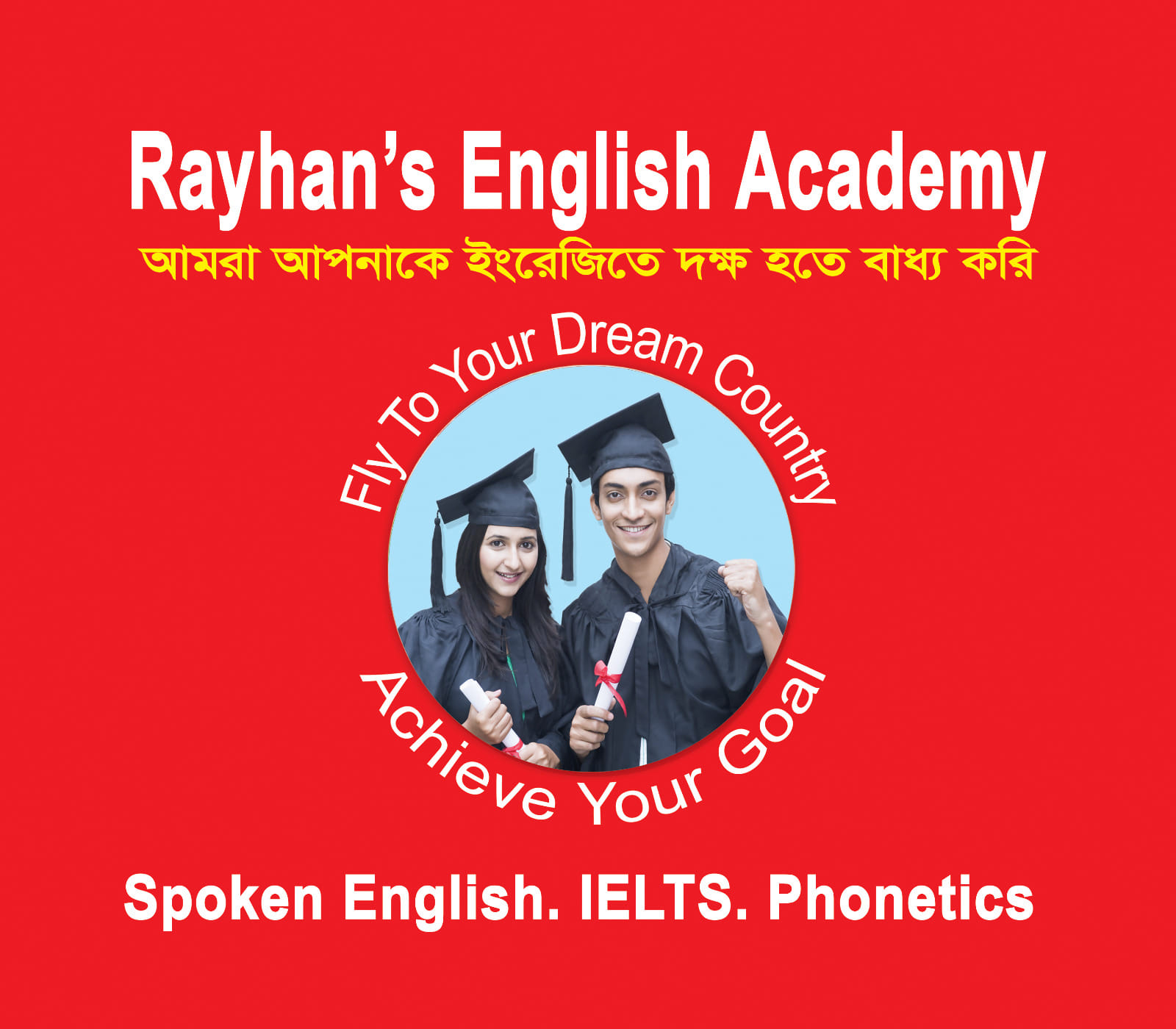 Rayhan Khan English Trainer