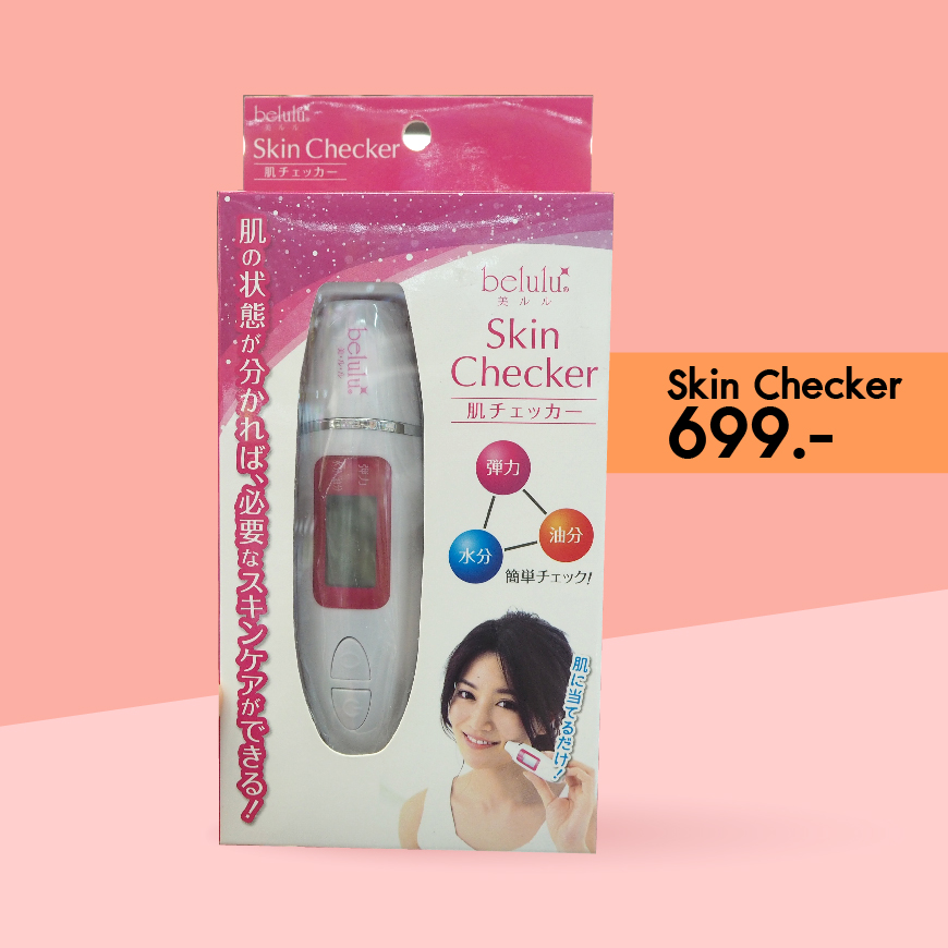 The Market Bangkok - Skin Checker (ราคา 699 บาท) ก่อนจะซ่อมผิว เราต้อง ...